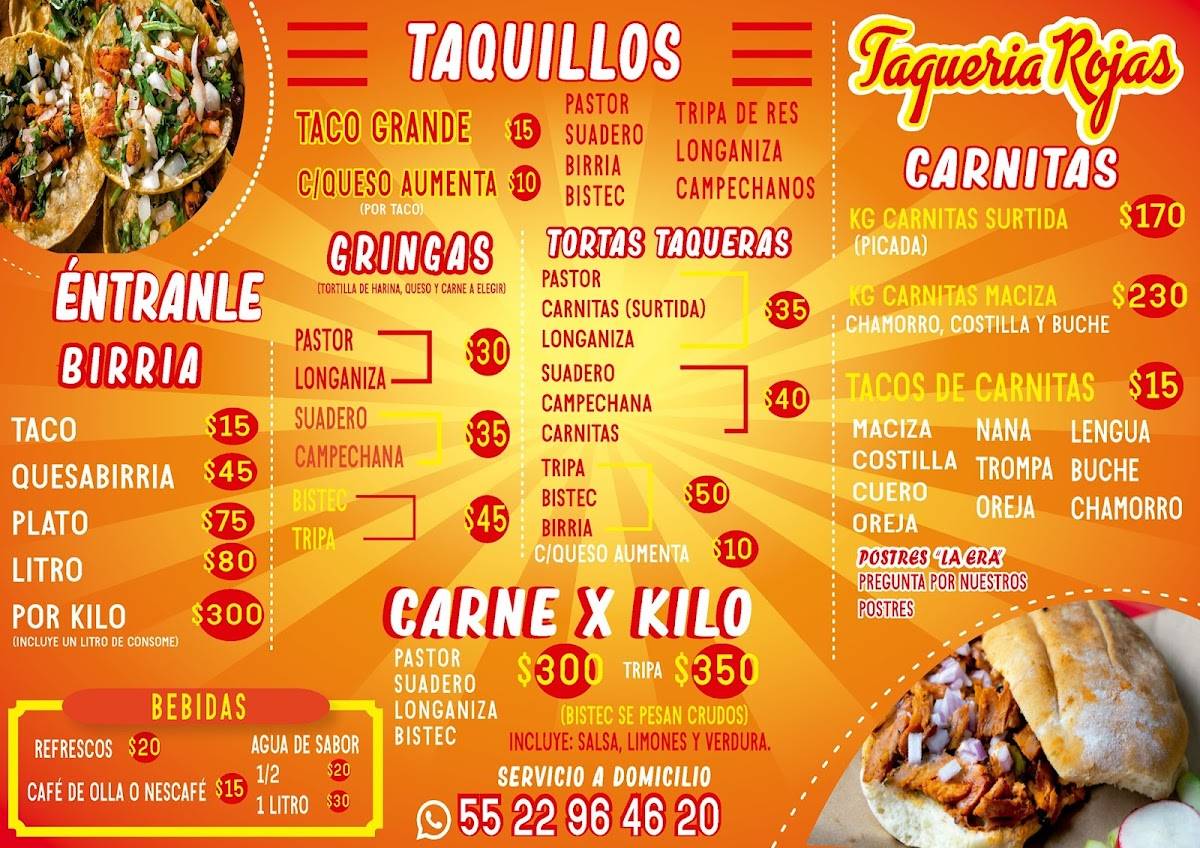 Taqueria Rojas меню
