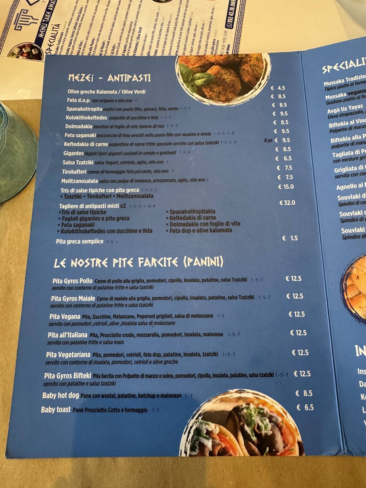 Taverna Greca CALIPSO меню
