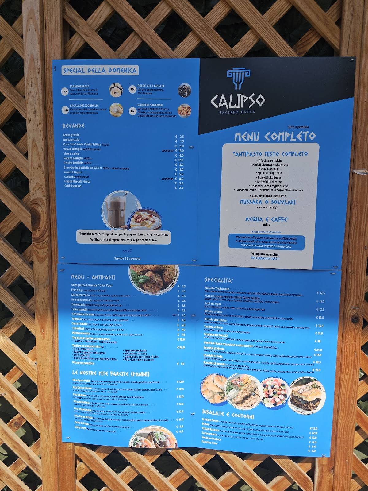 Taverna Greca CALIPSO меню