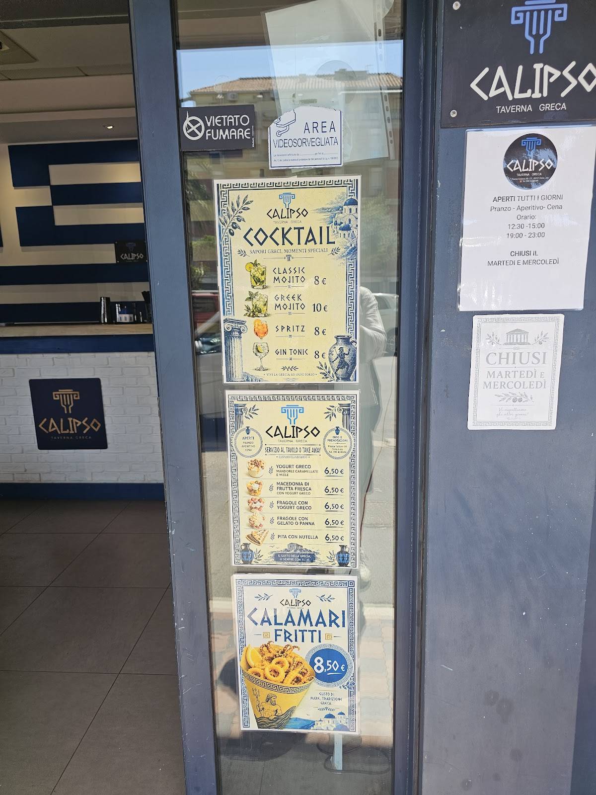 Taverna Greca CALIPSO меню