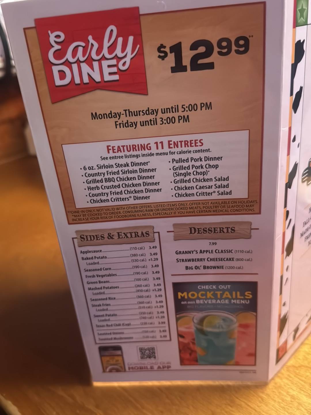 Texas Roadhouse меню