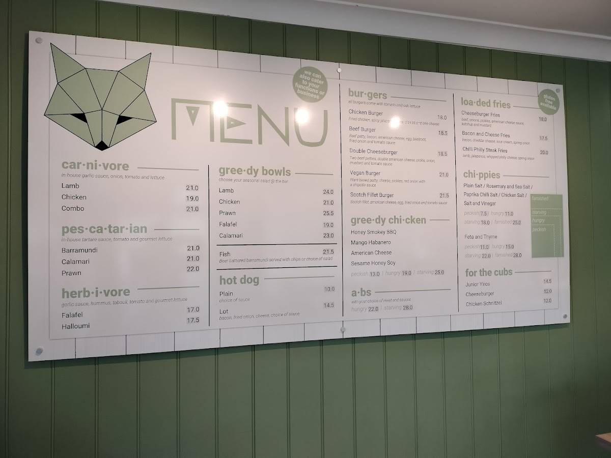 The Greedy Fox меню