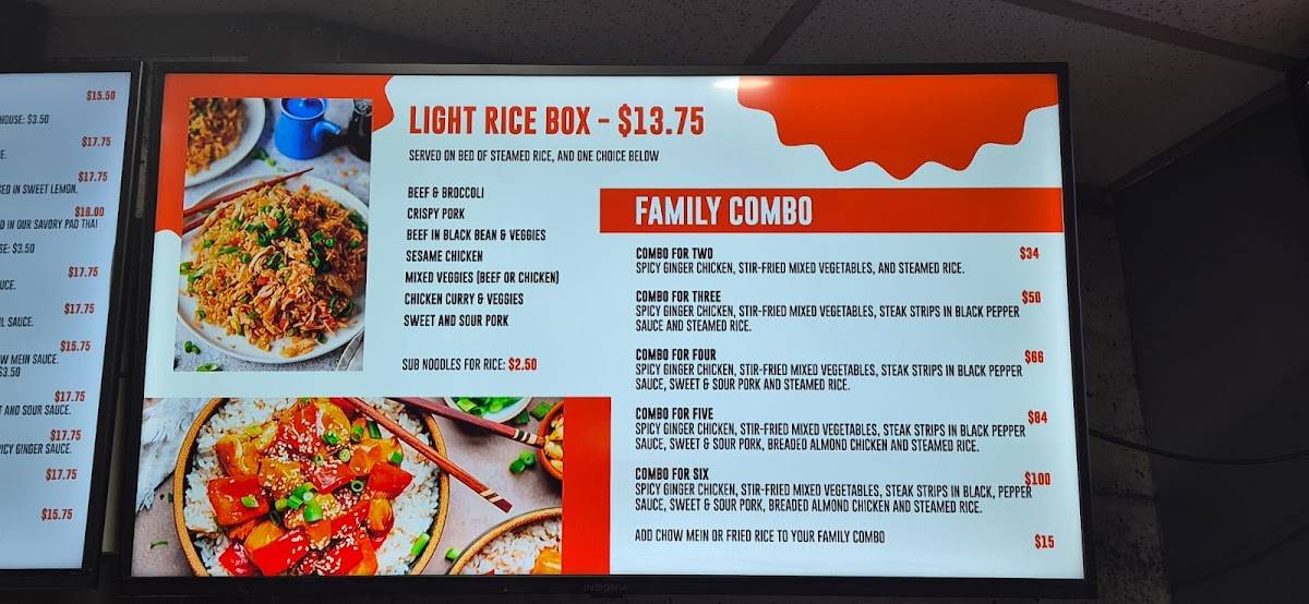 The Rice Box меню