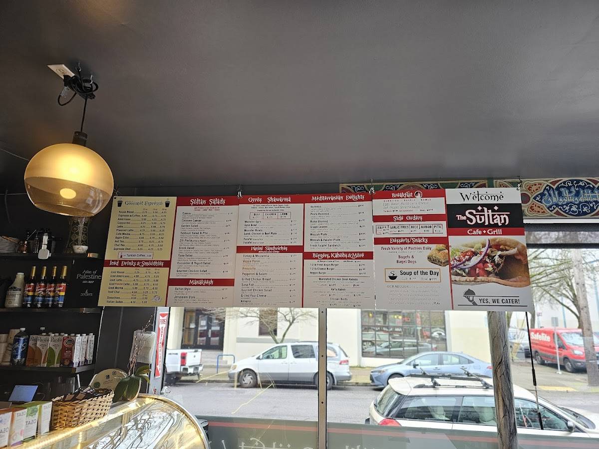 The Sultan Cafe меню