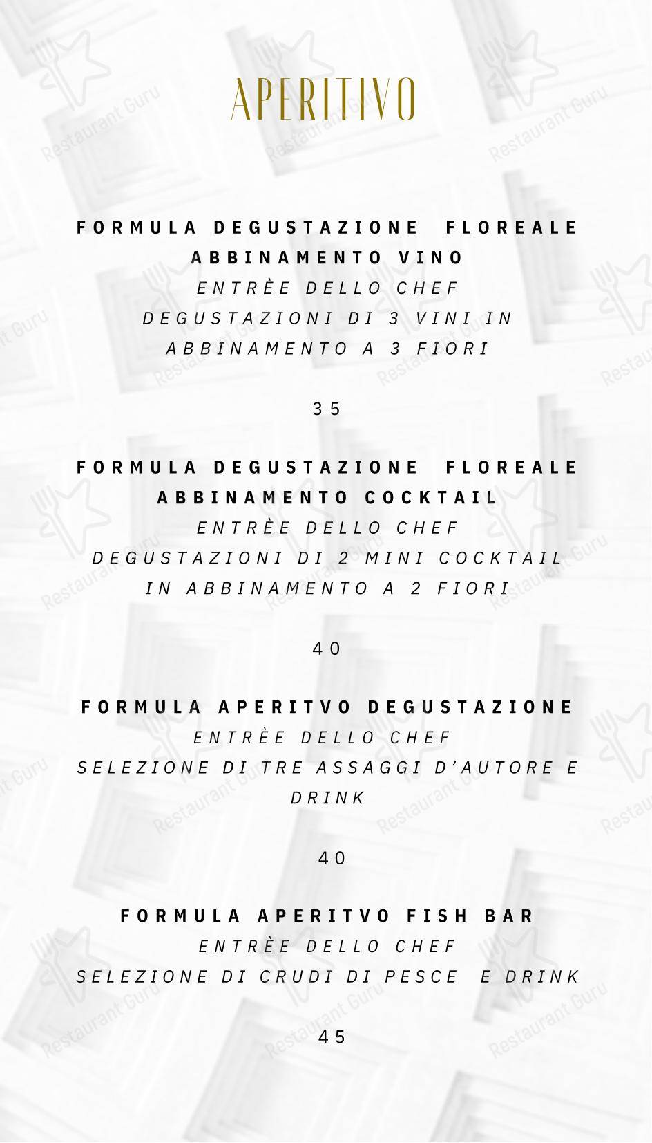 Детское фастфуда The Vista Rooftop Roma Pantheon Terrace Bar & Restaurant