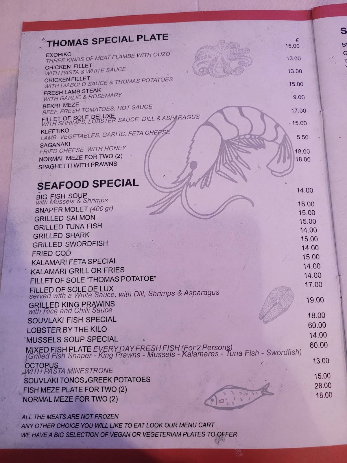 Thomas Taverna Restaurant меню
