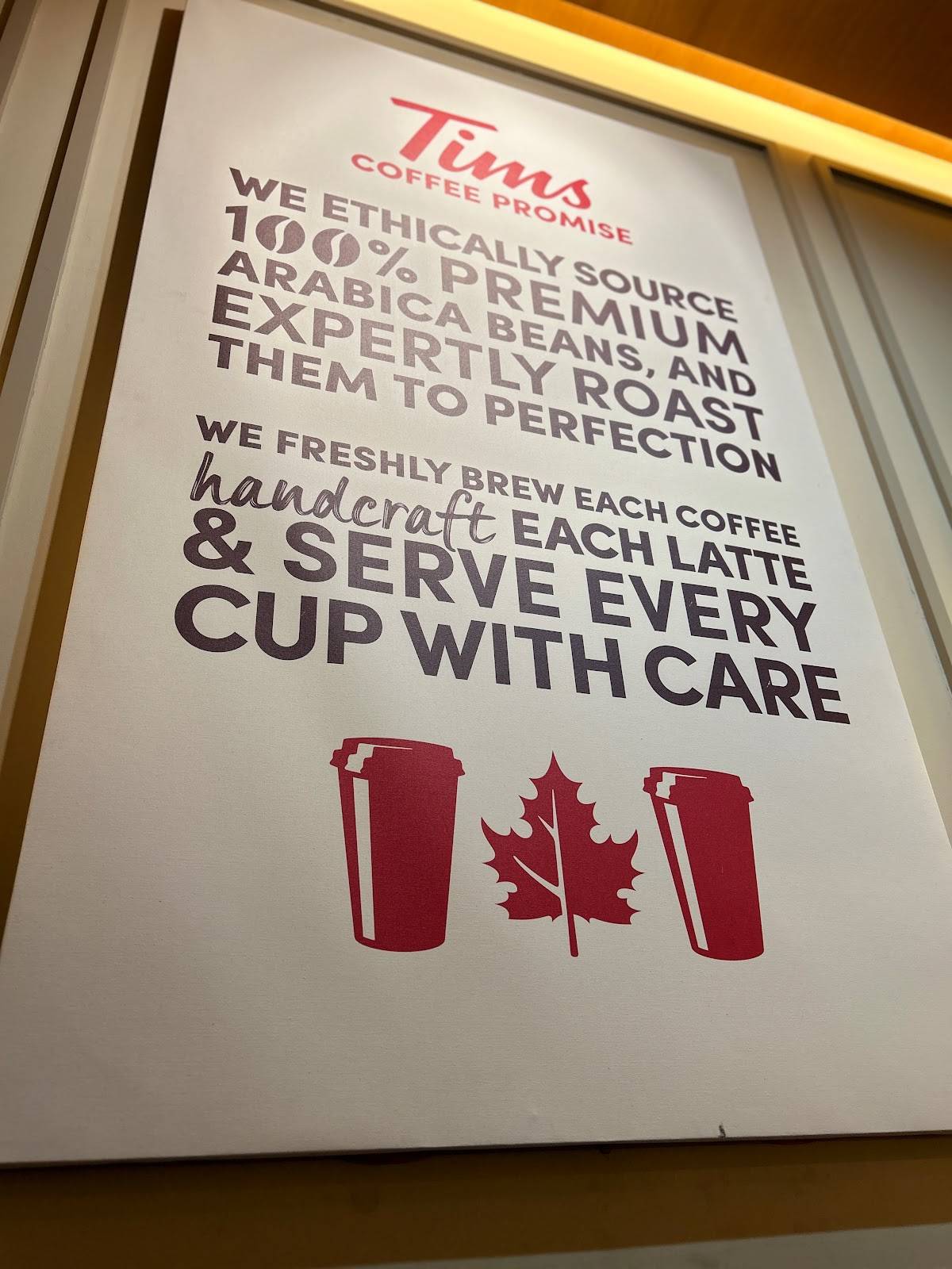 Tim Hortons меню