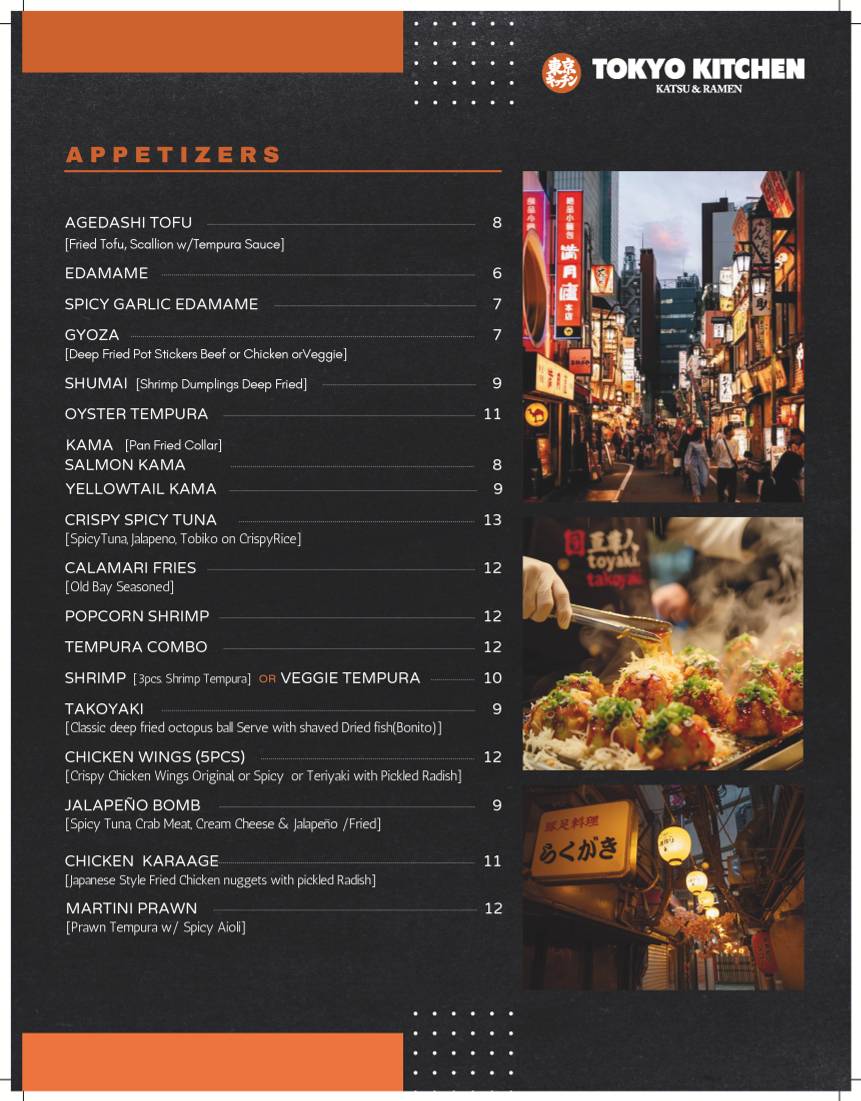 Tokyo Kitchen меню