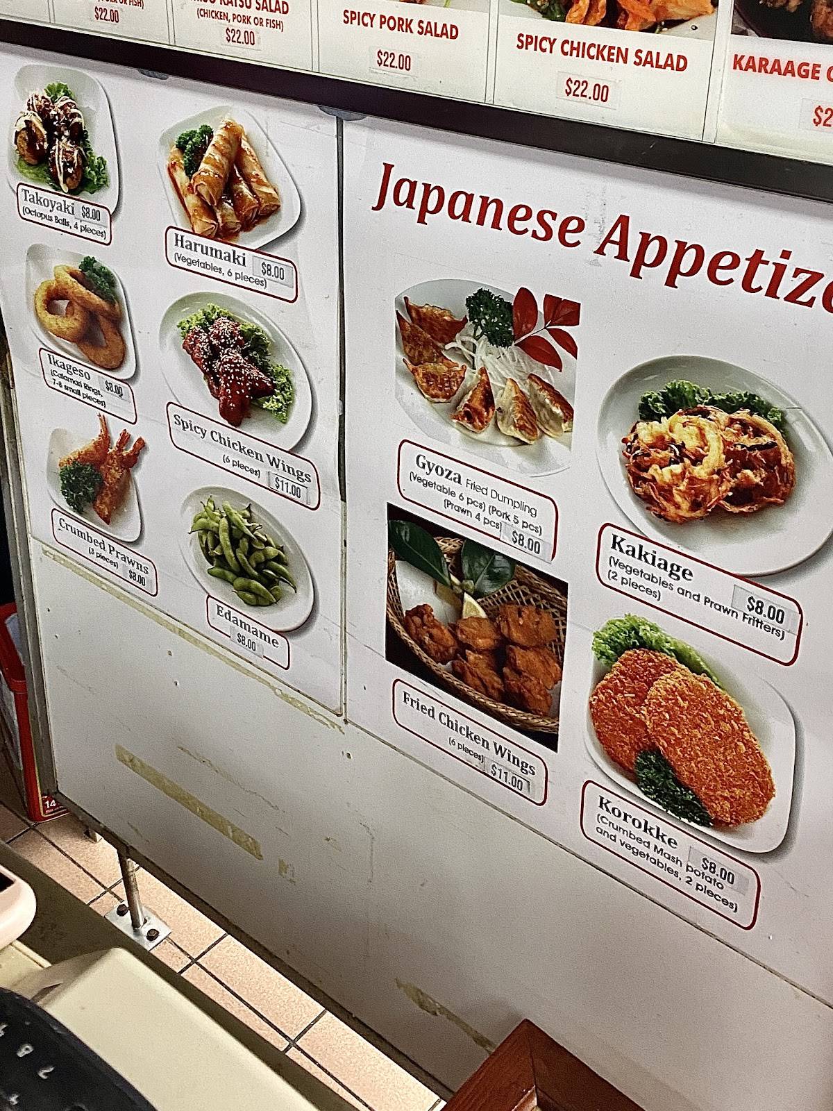 Tokyo express sushi & Teriyaki меню