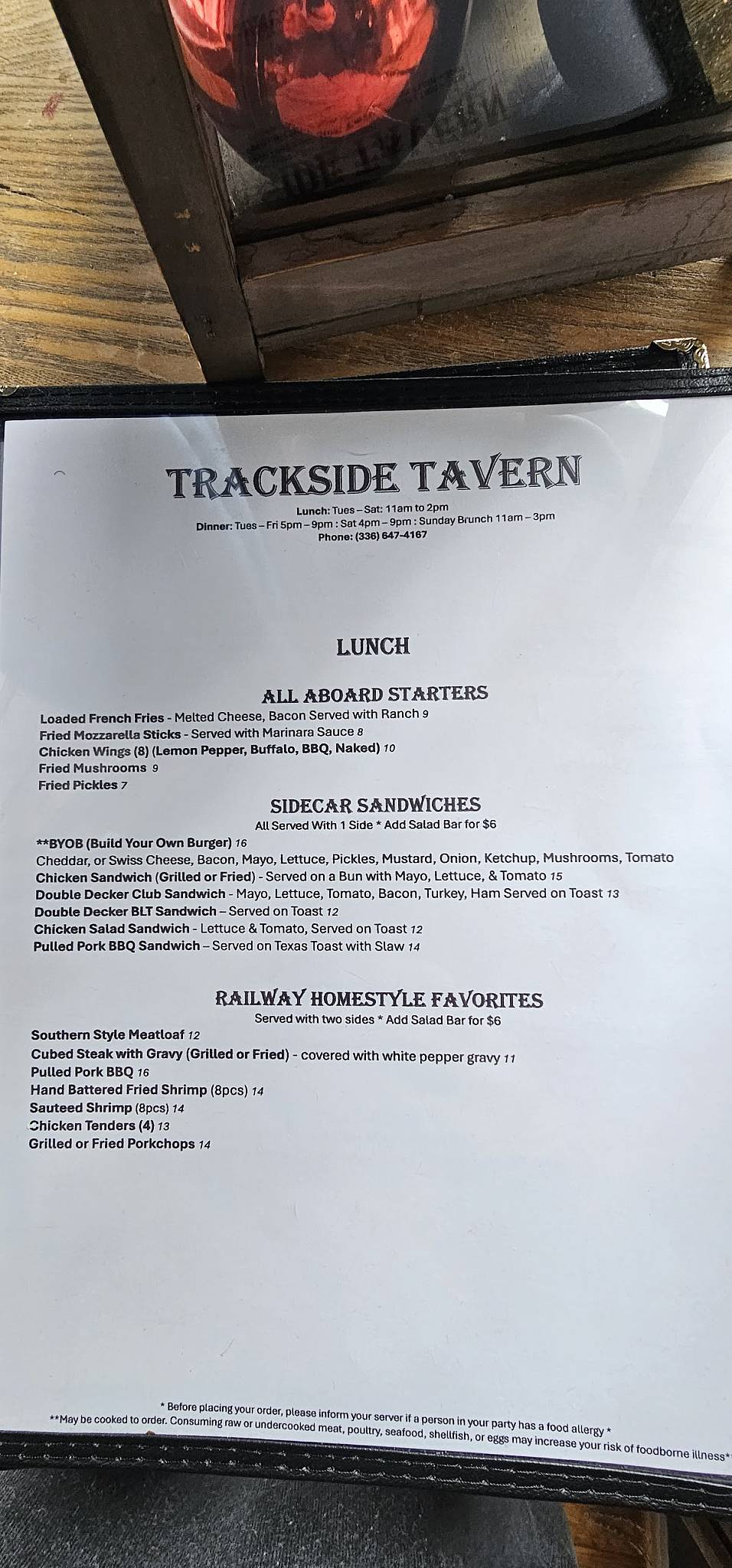 Trackside Tavern меню