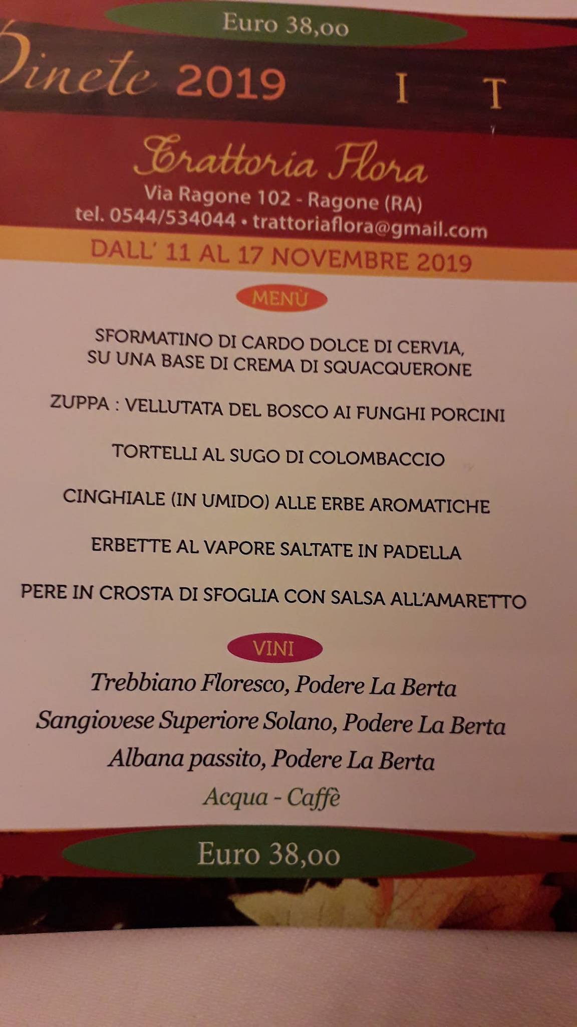 Trattoria Bar Flora меню