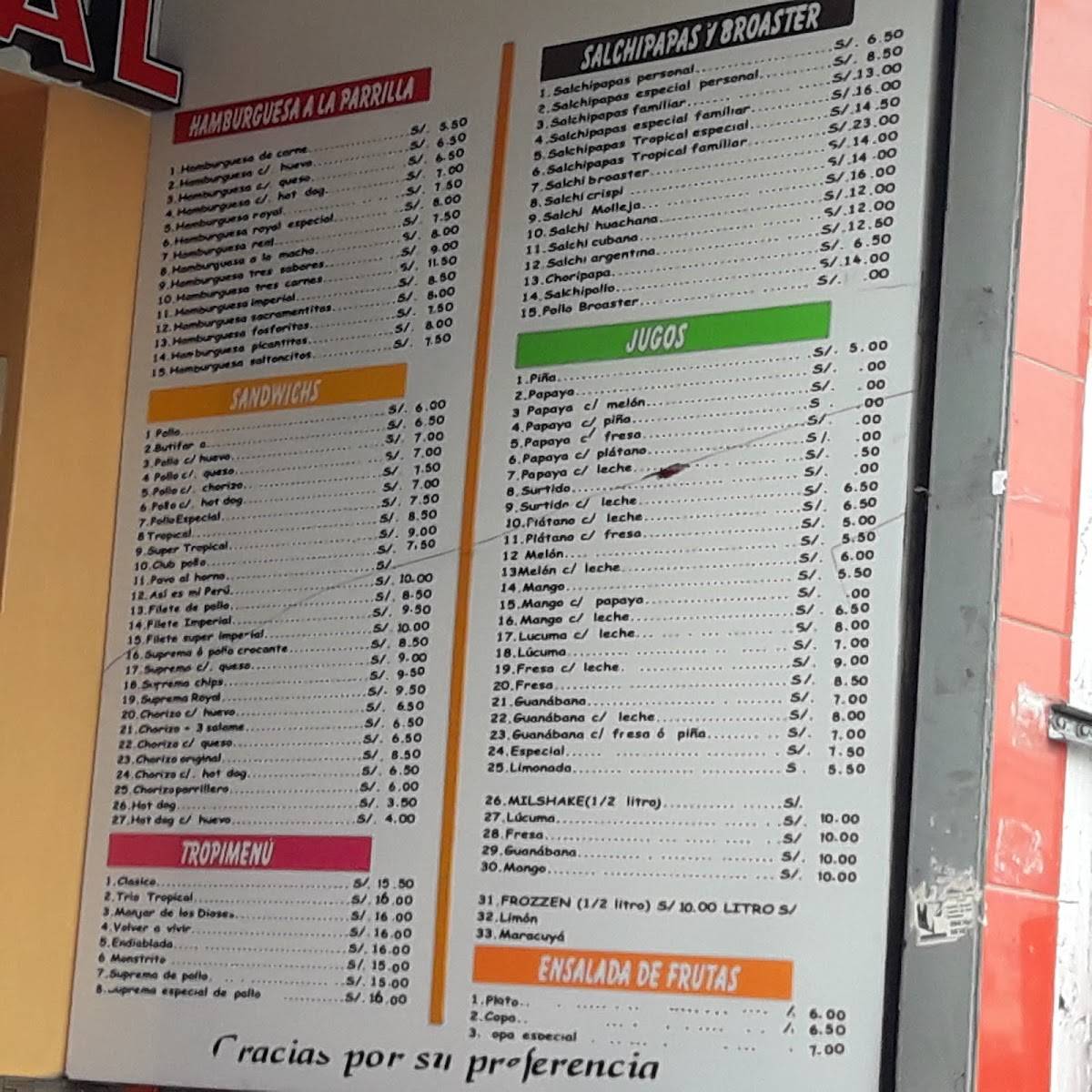 Tropical - fast food меню