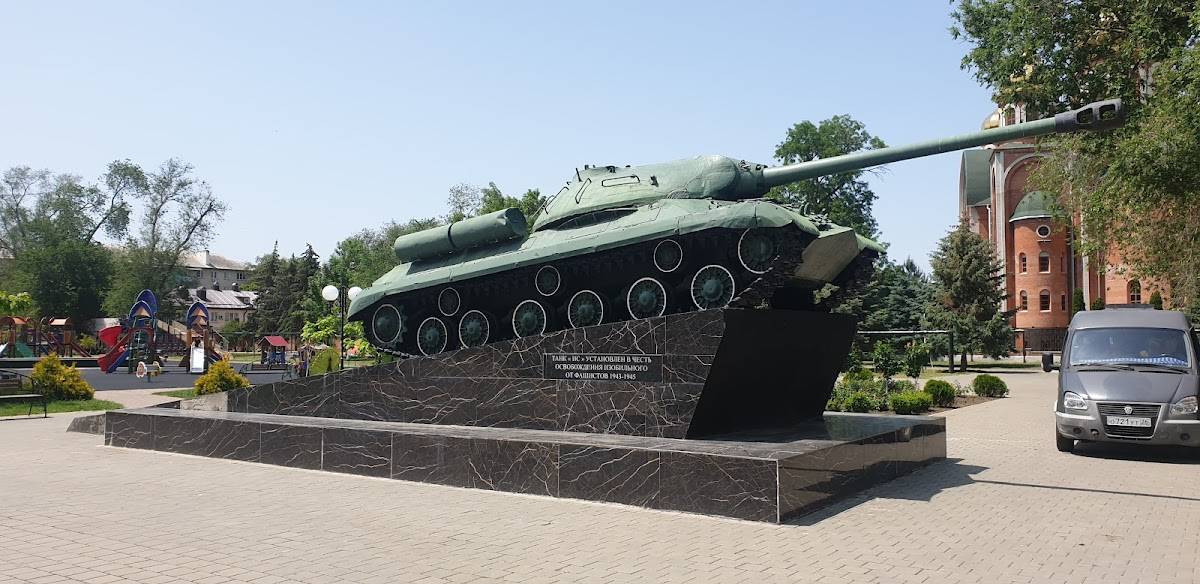 У Левы меню