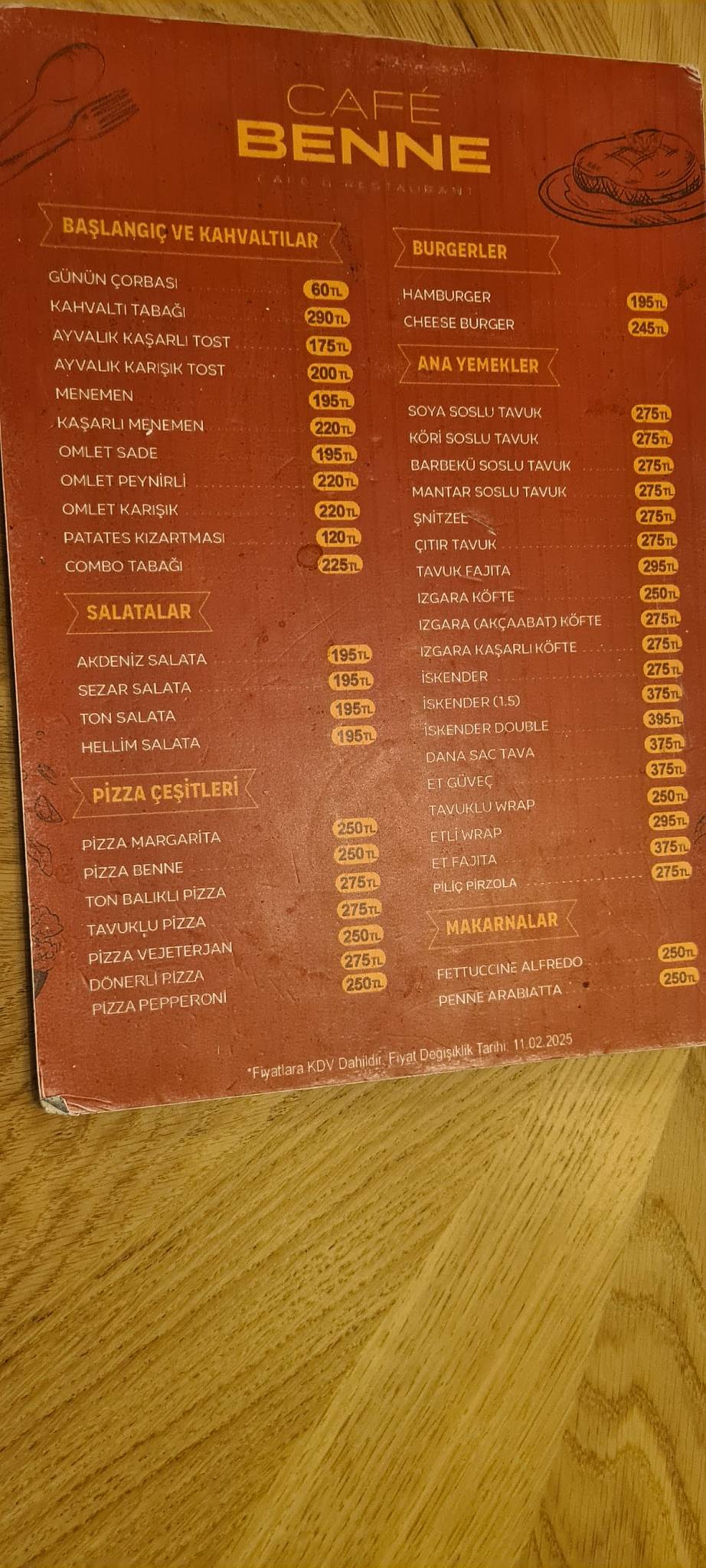Urban Cafe меню