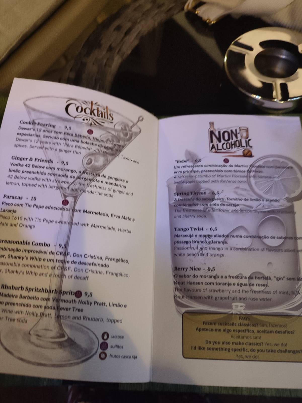 Varandas Bar меню
