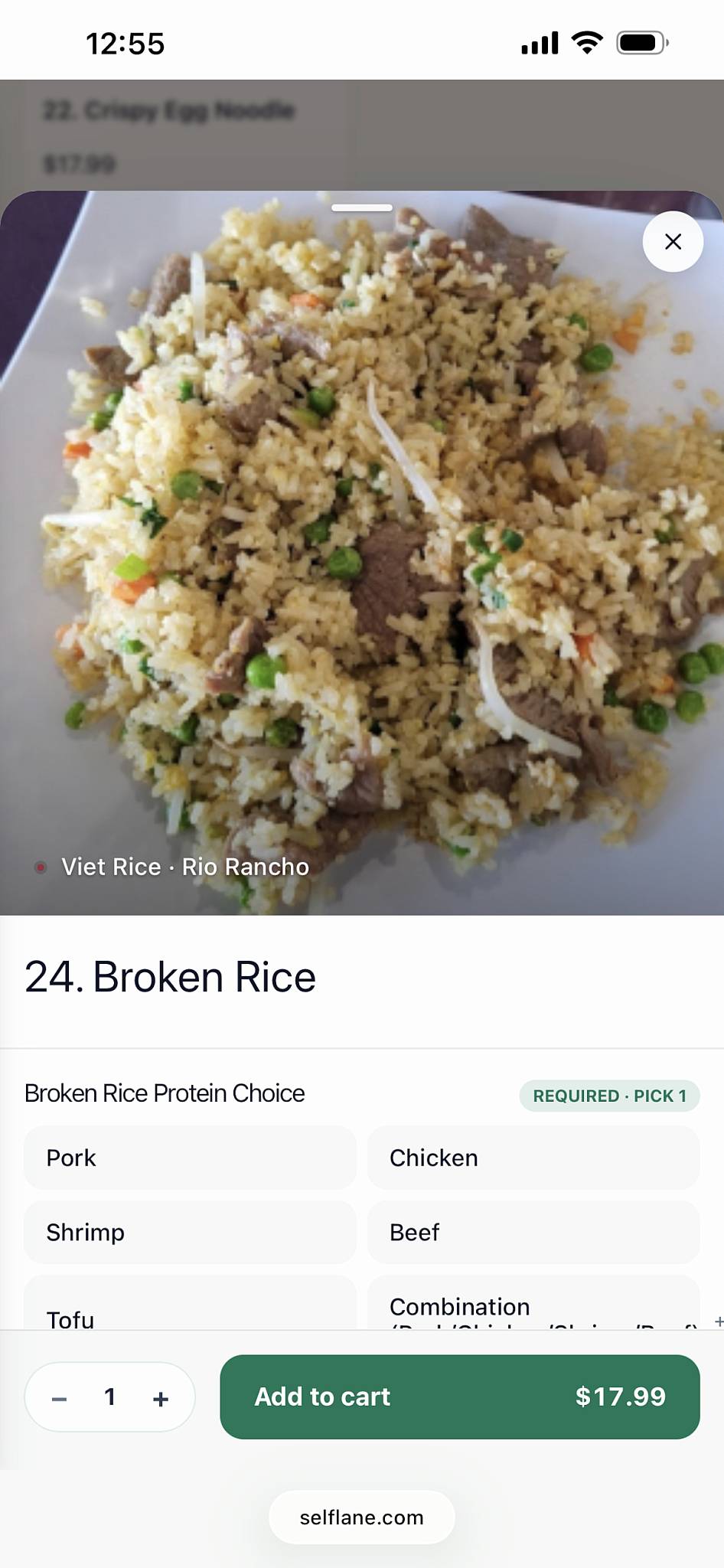 Viet Rice меню