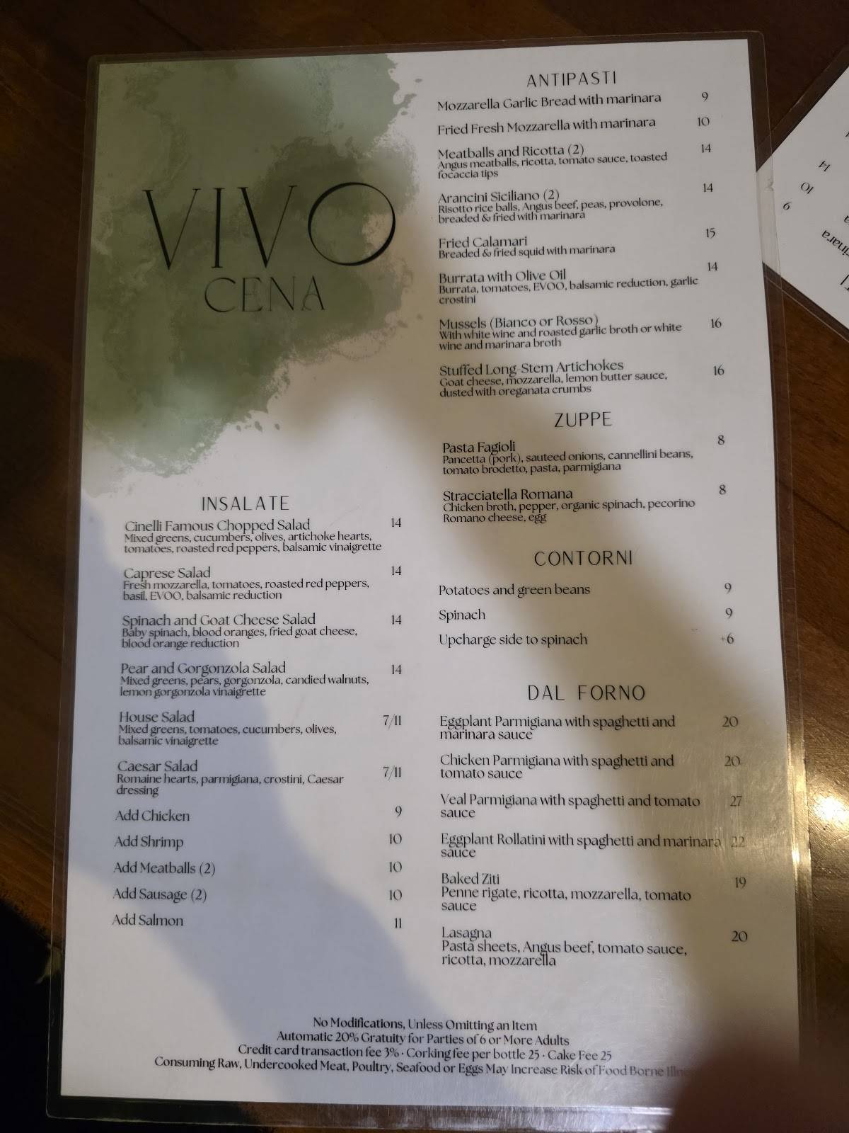 Vivo Ristorante меню