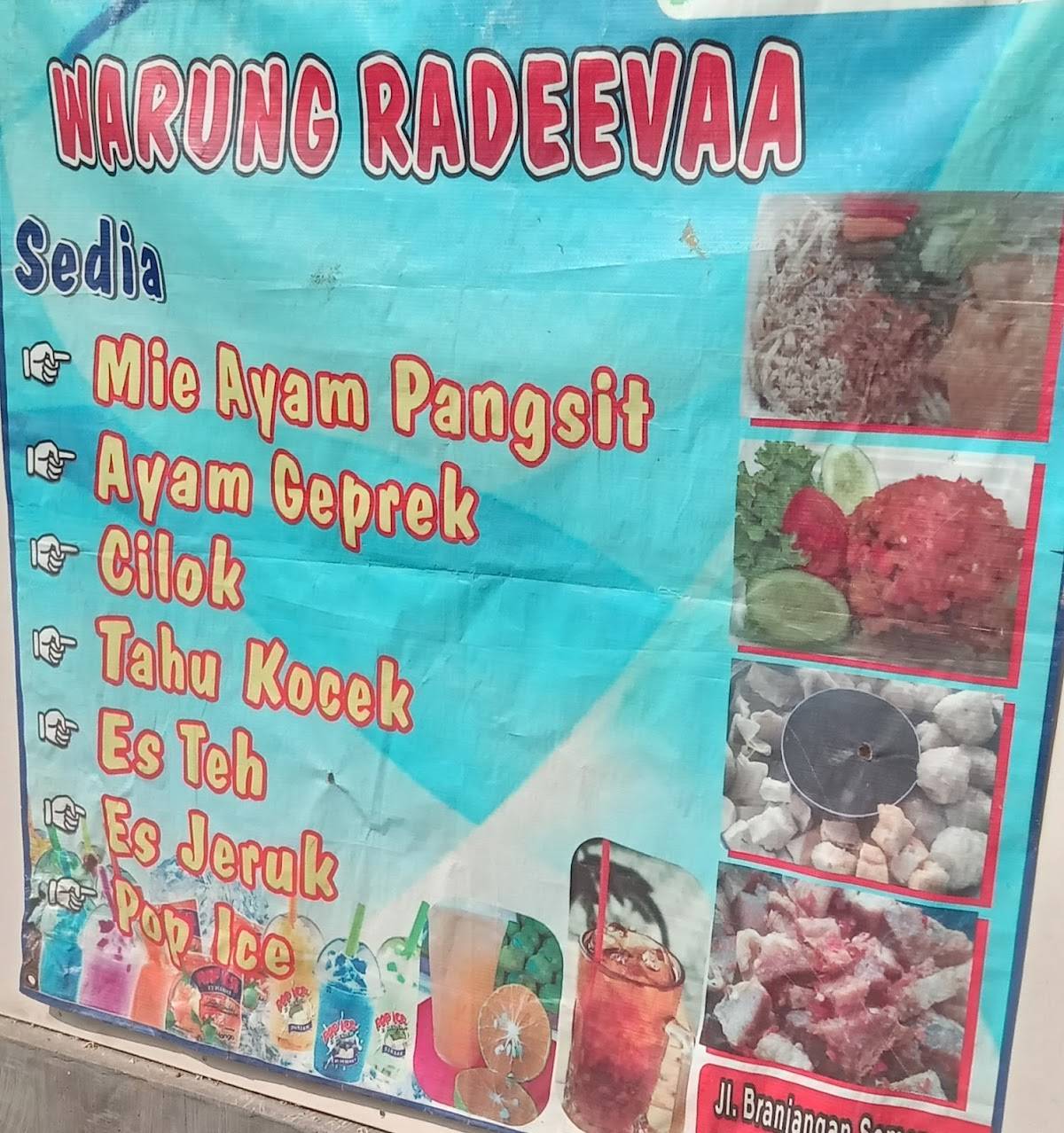 Warung "Radeva" меню