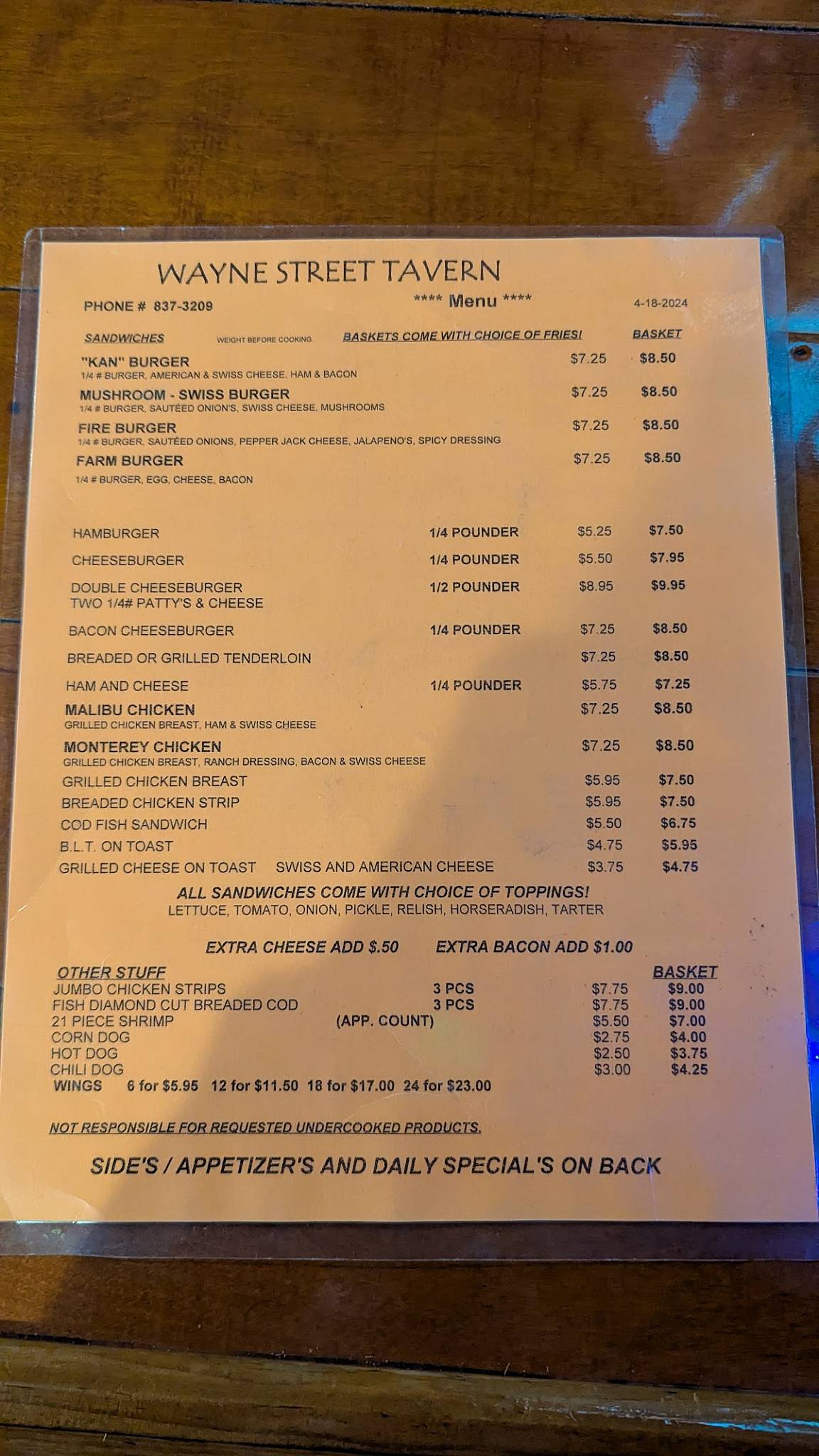 Wayne Street Tavern меню