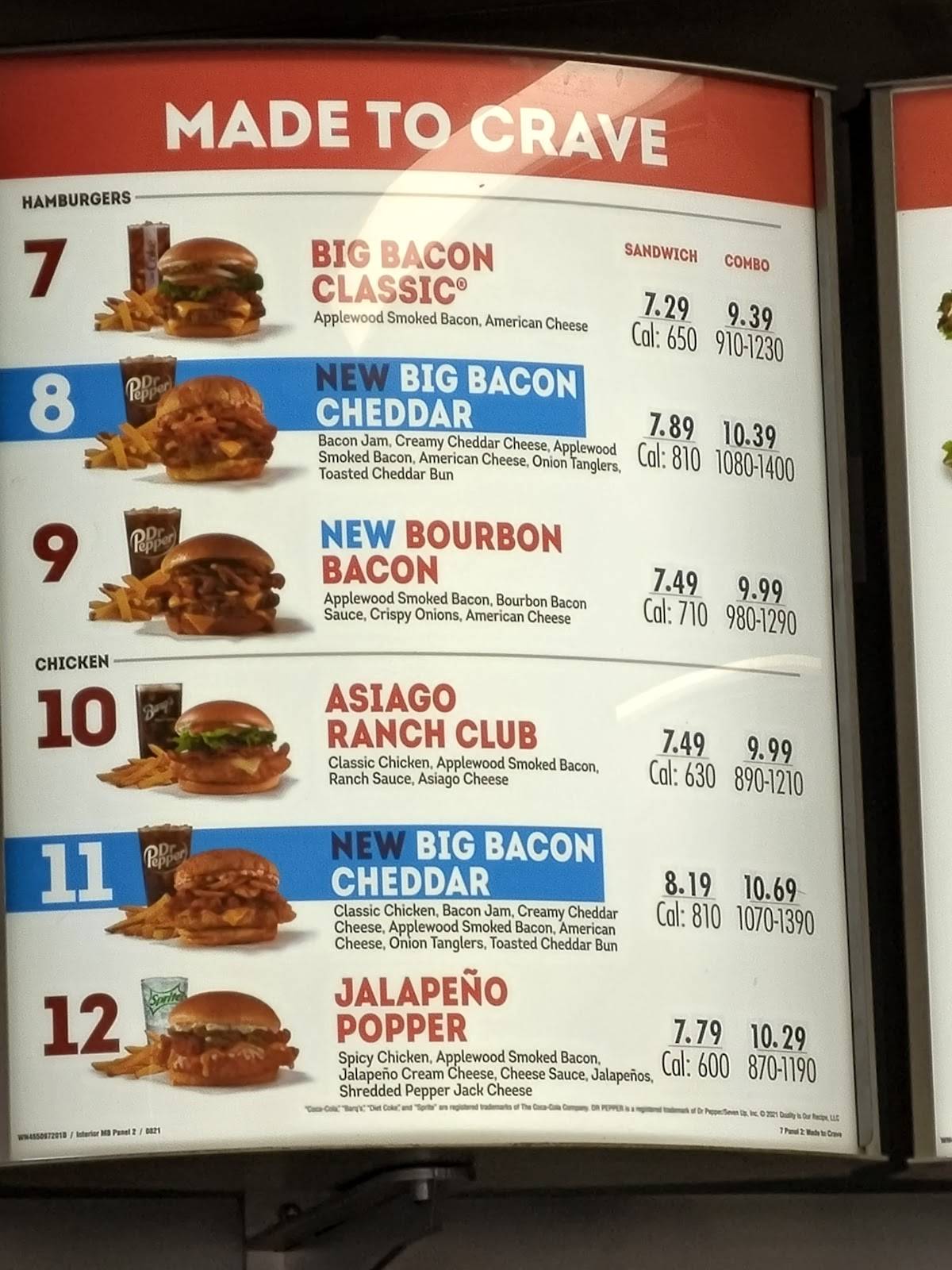 Wendy's меню