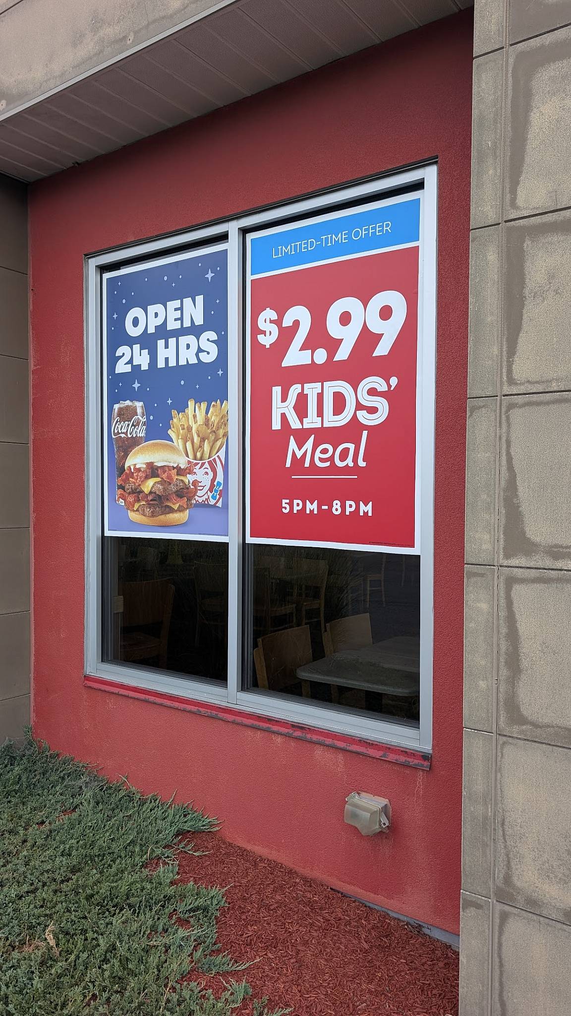 Wendy's меню