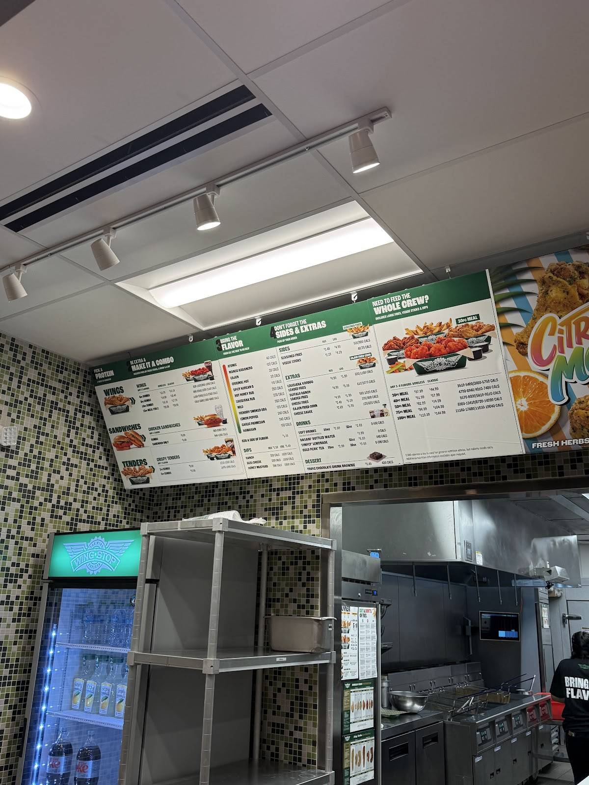 Wingstop меню