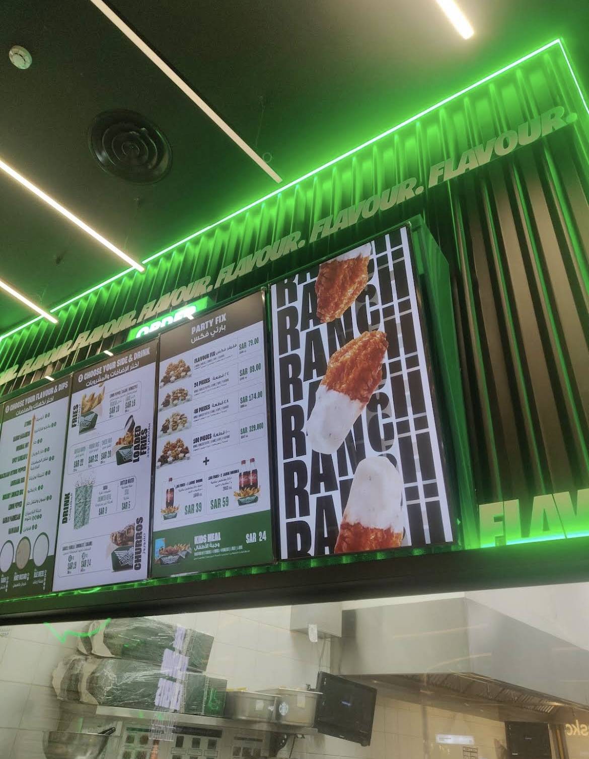 Wingstop View Mall меню