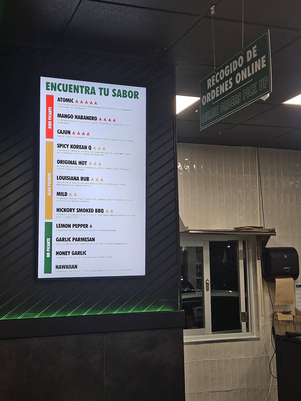 Wingstop меню