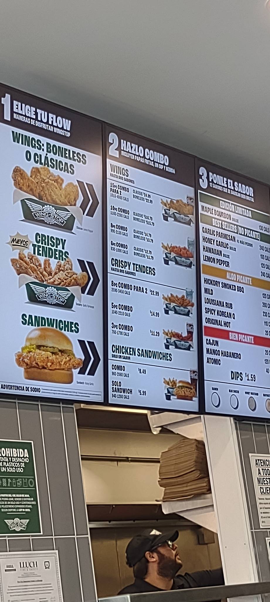 Wingstop меню