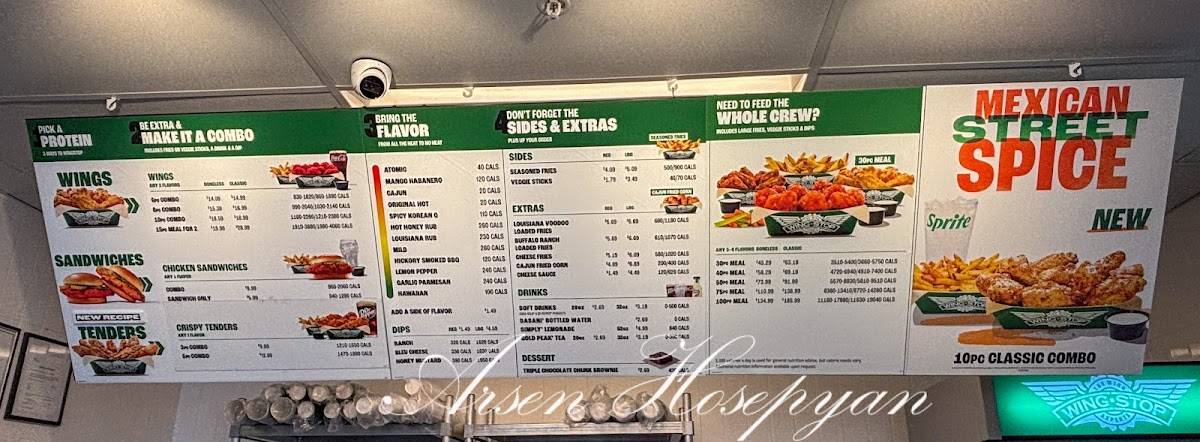 Wingstop меню