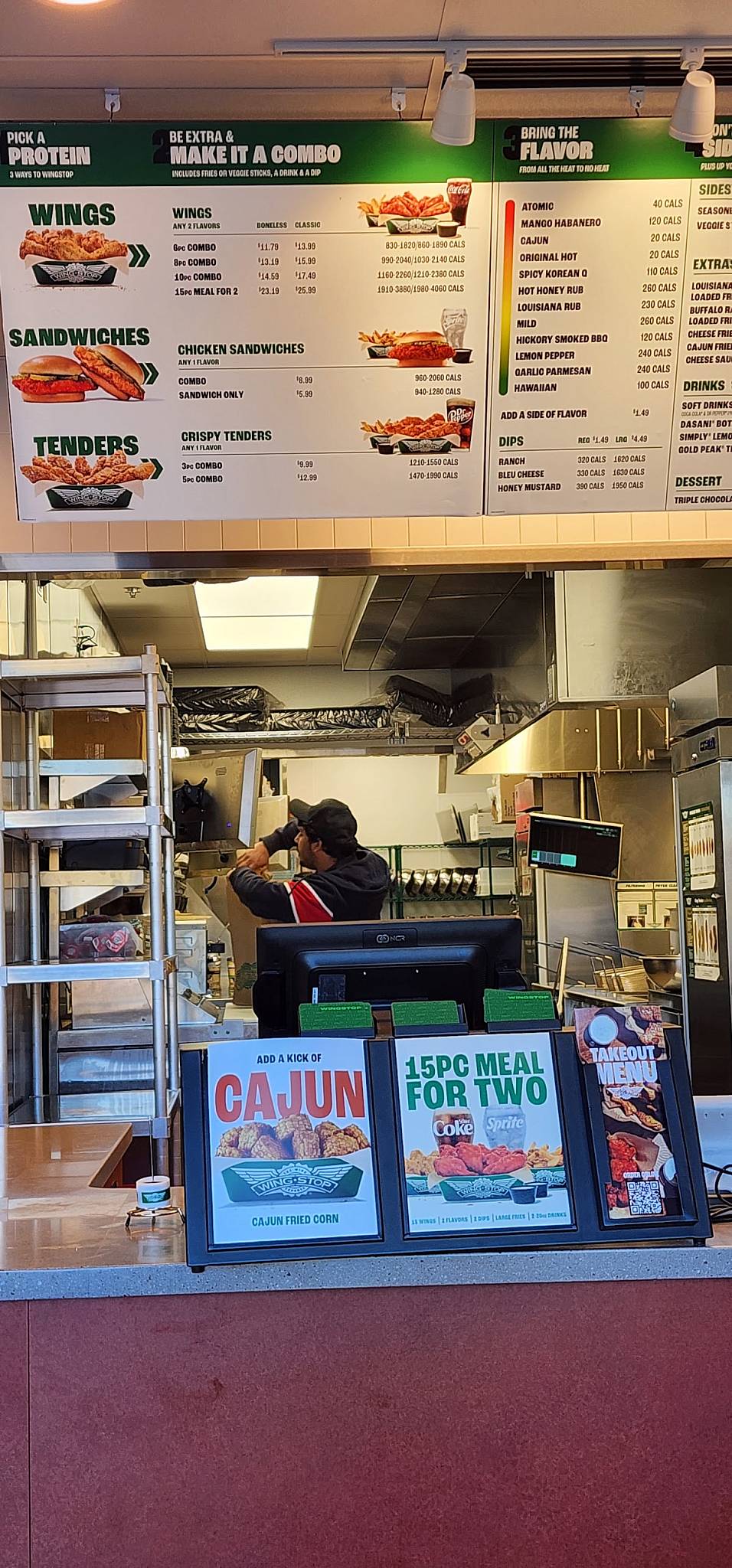 Wingstop меню