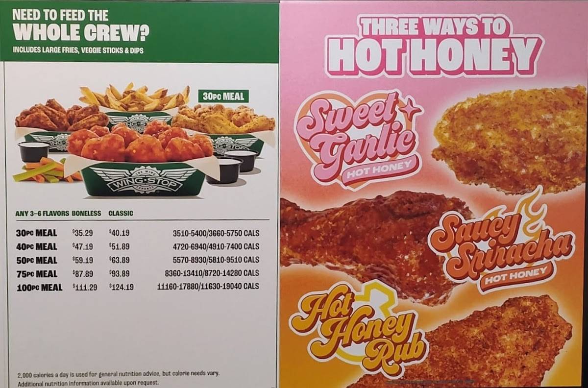 Wingstop меню