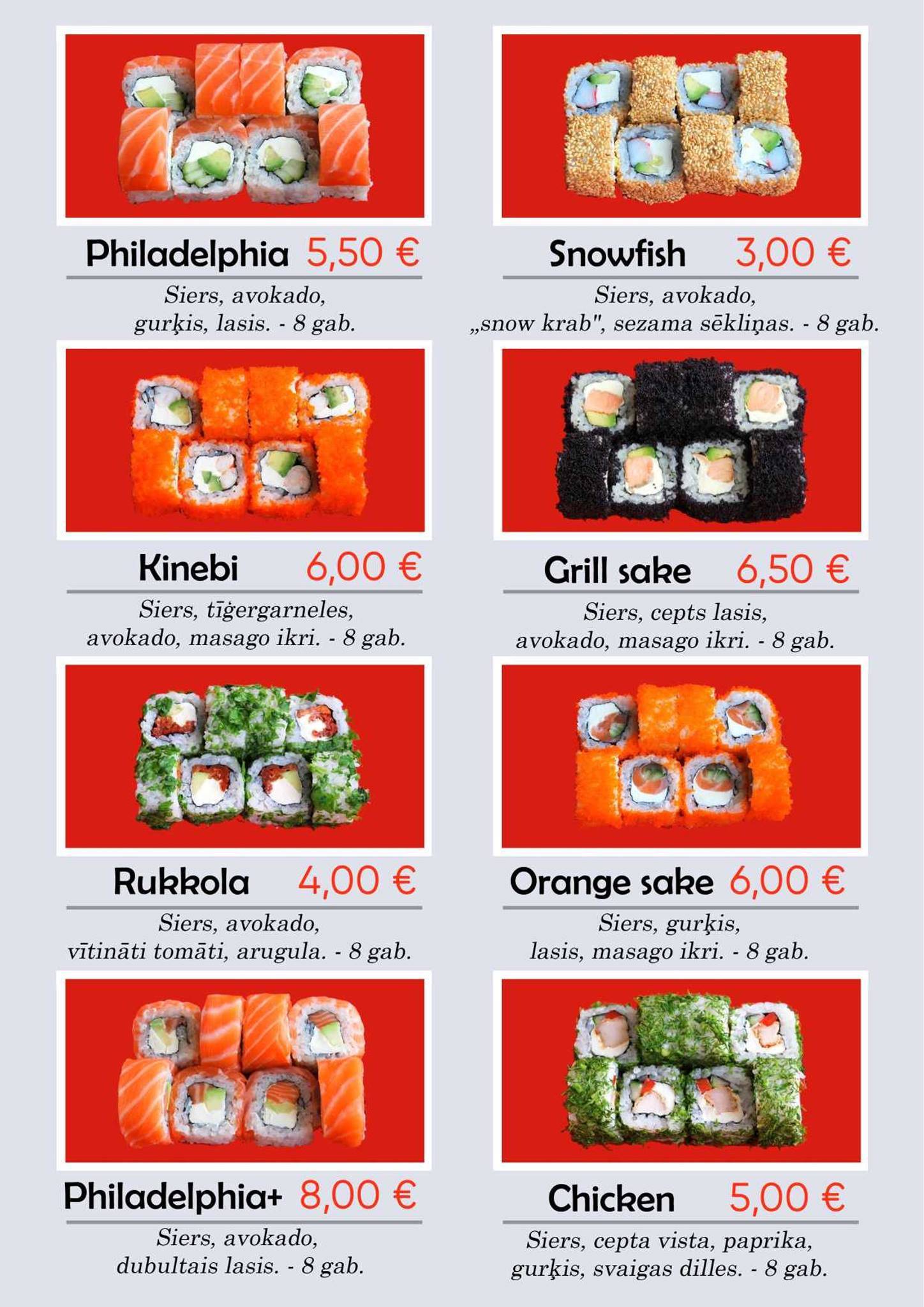 Wowsushi меню