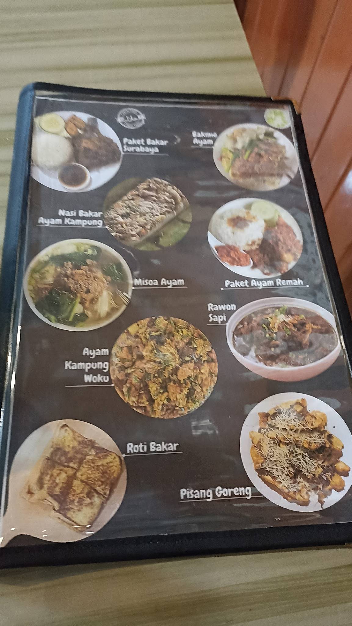 Yabal Kitchen меню