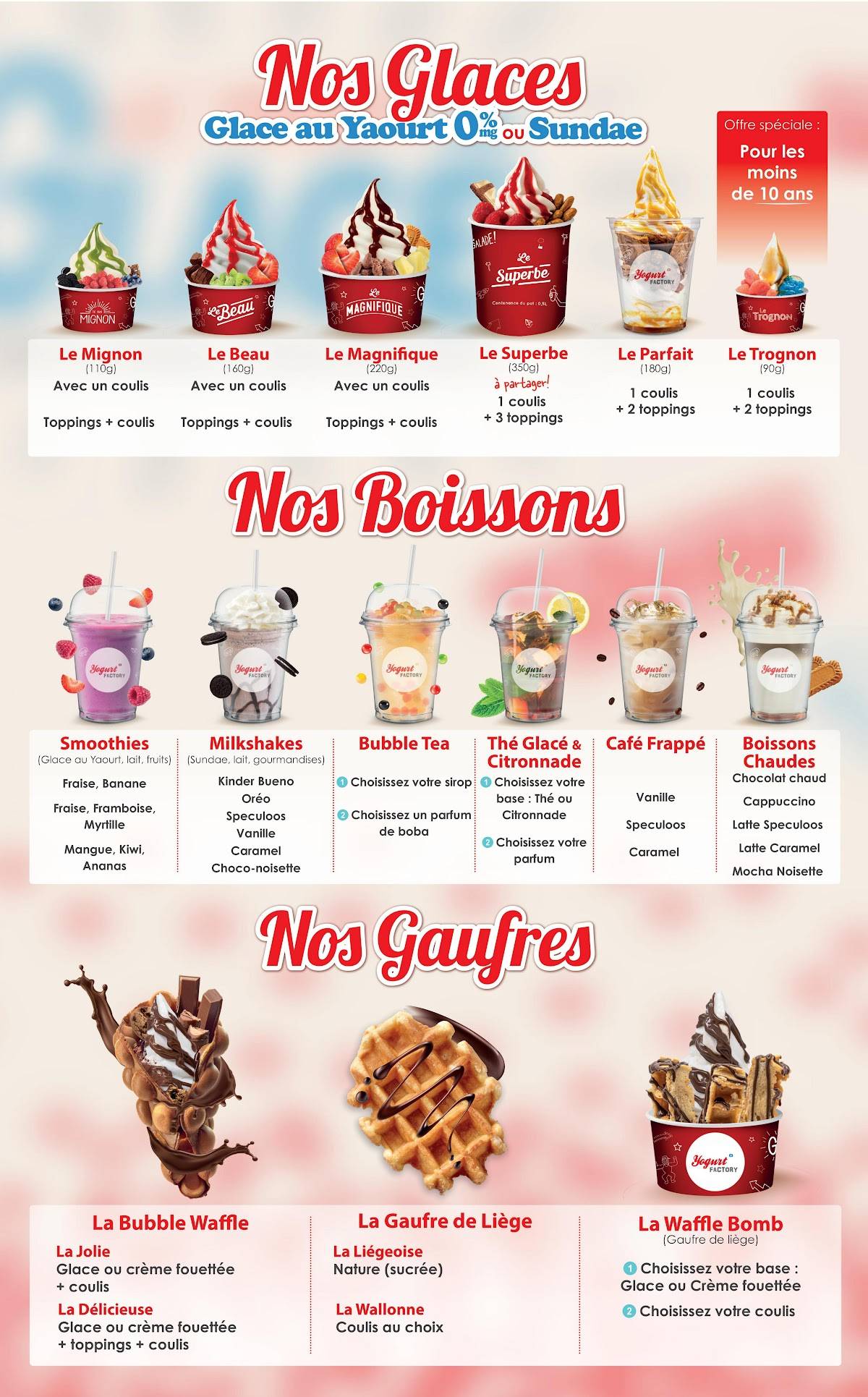 Yogurt Factory меню