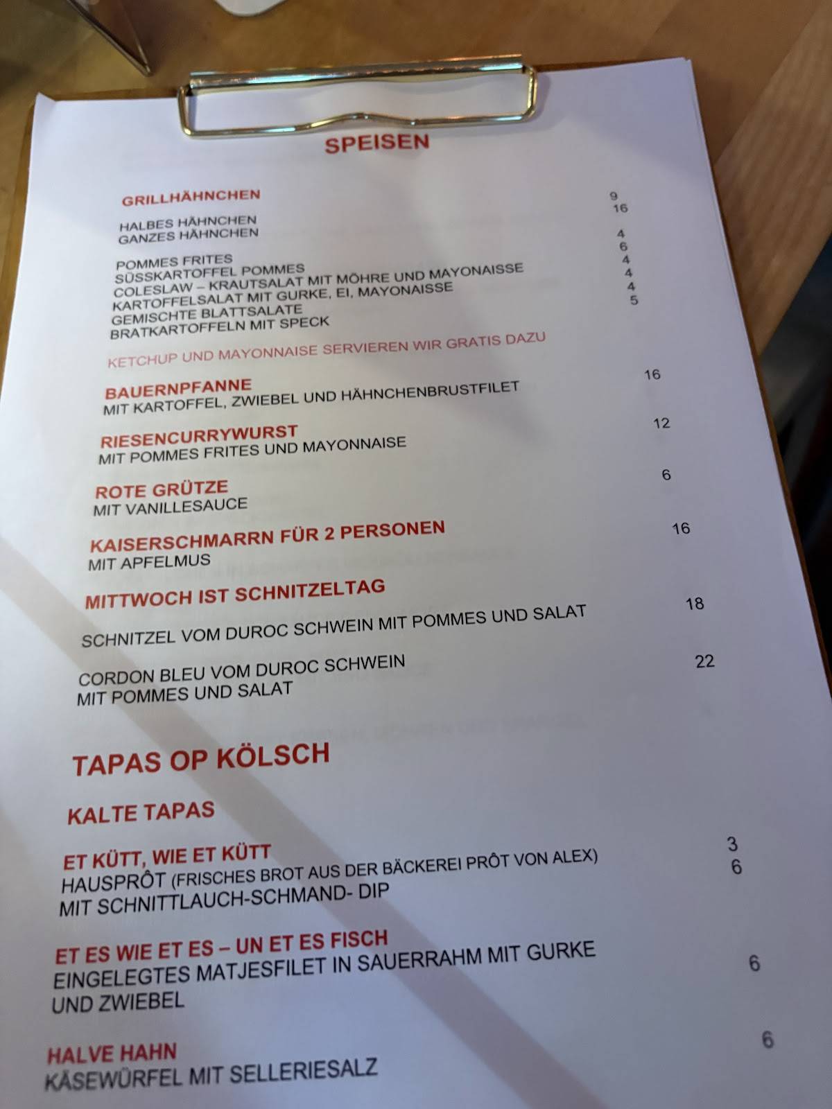 der gockel меню