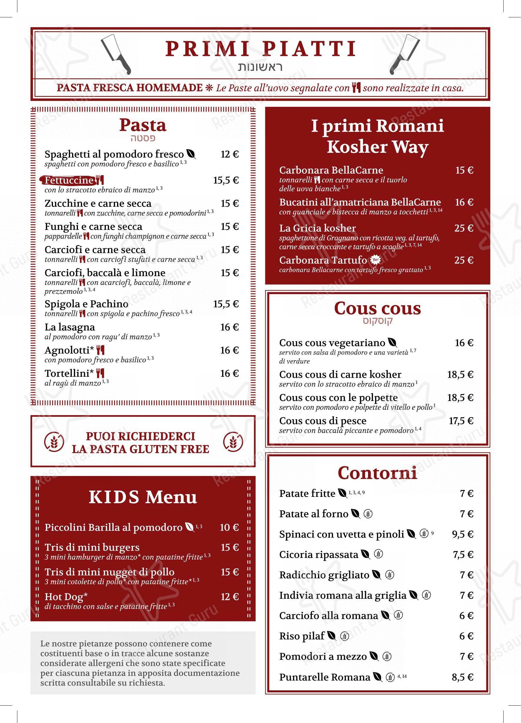 Меню ресторана BellaCarne Kosher Restaurant