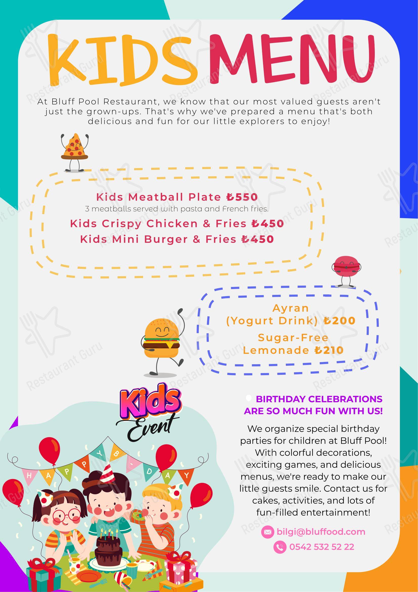 Меню напитков ресторана Bluff Pool Restaurant в Стамбуле