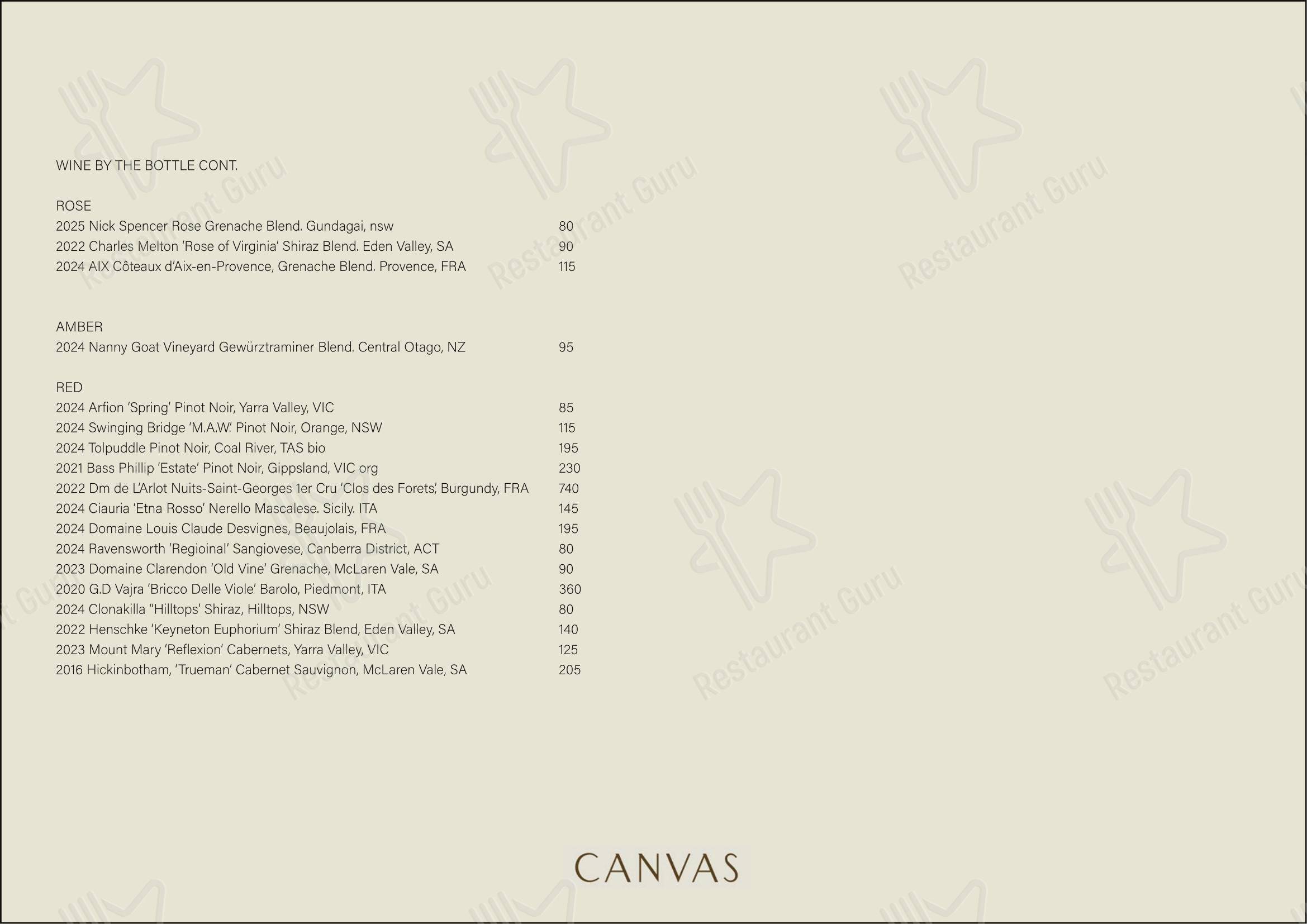菜单 ресторана Canvas
