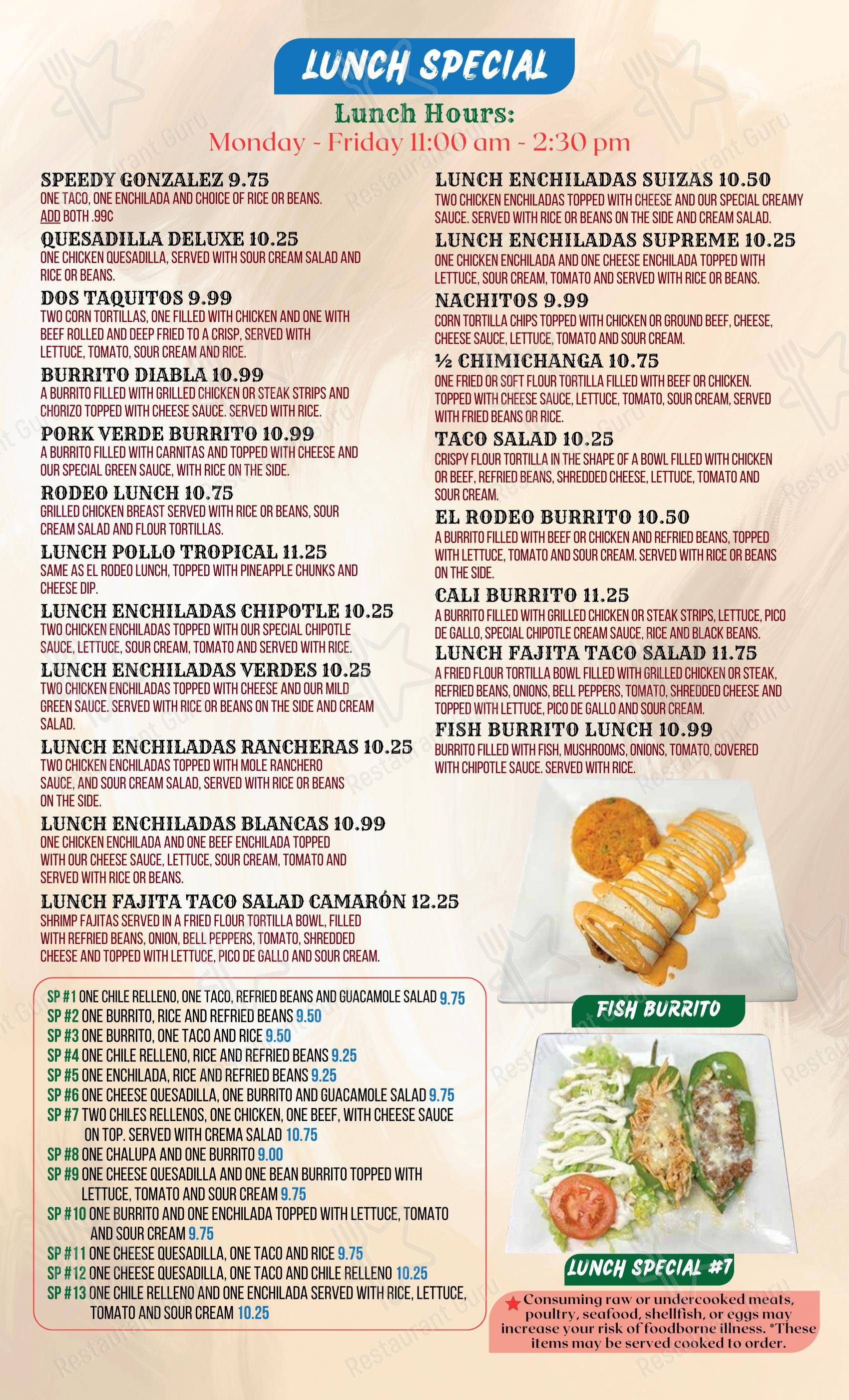 Меню ресторана El Rodeó Mexican Restaurant - Меню