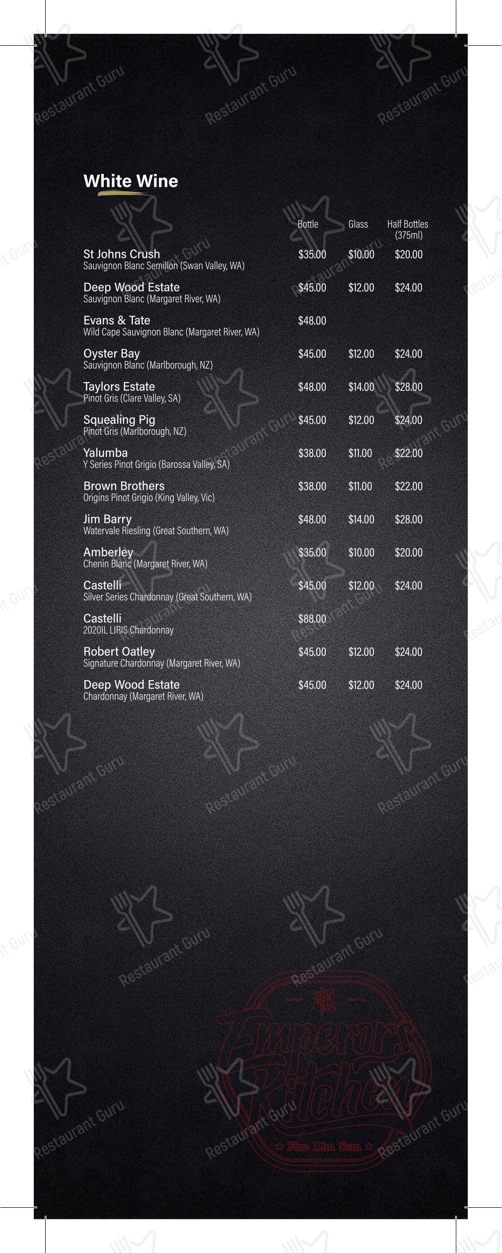 Меню ресторана Emperor's Kitchen Leeming 顺德公 - Takeaway Menu