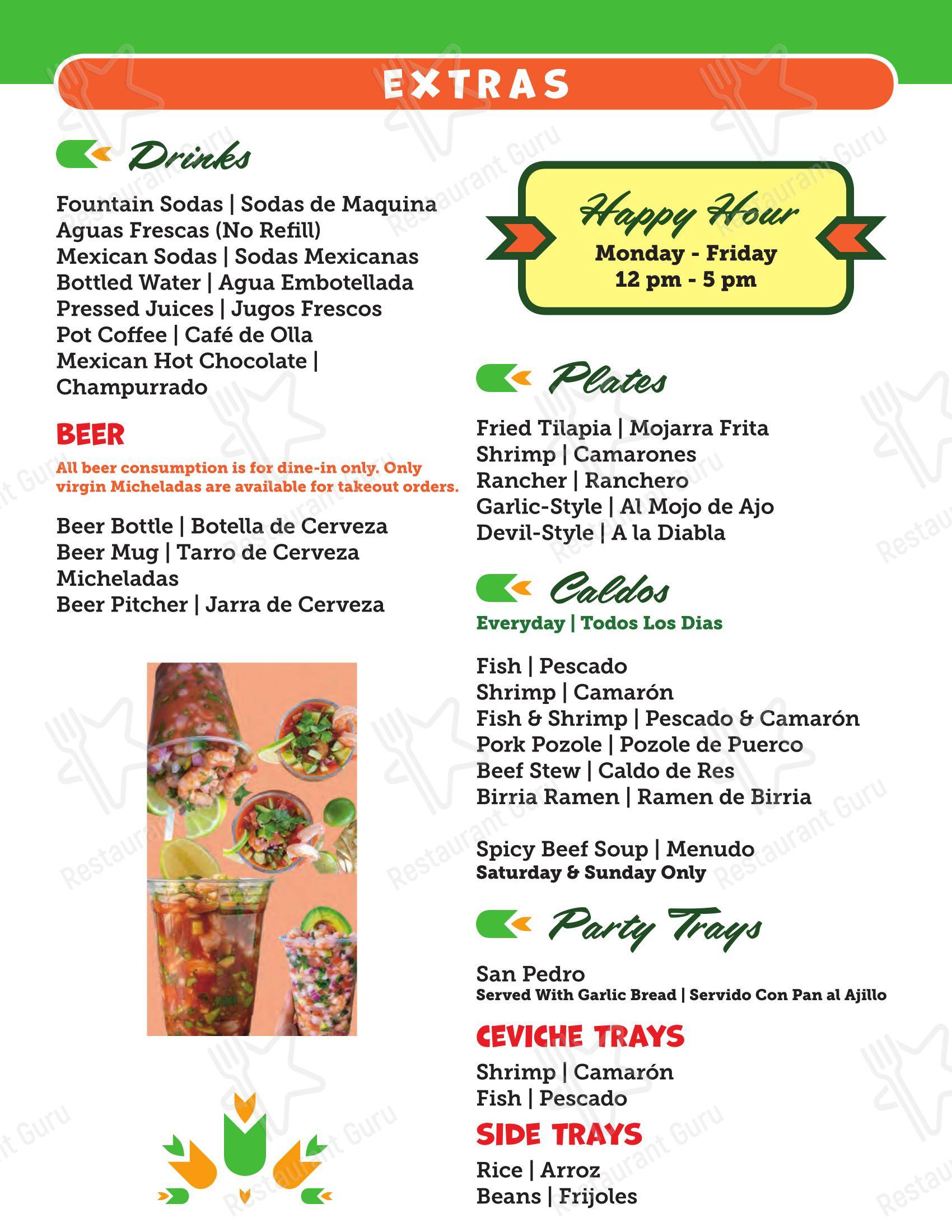 Меню напитков ресторана Fish Taco Express Taqueria в Перрисе
