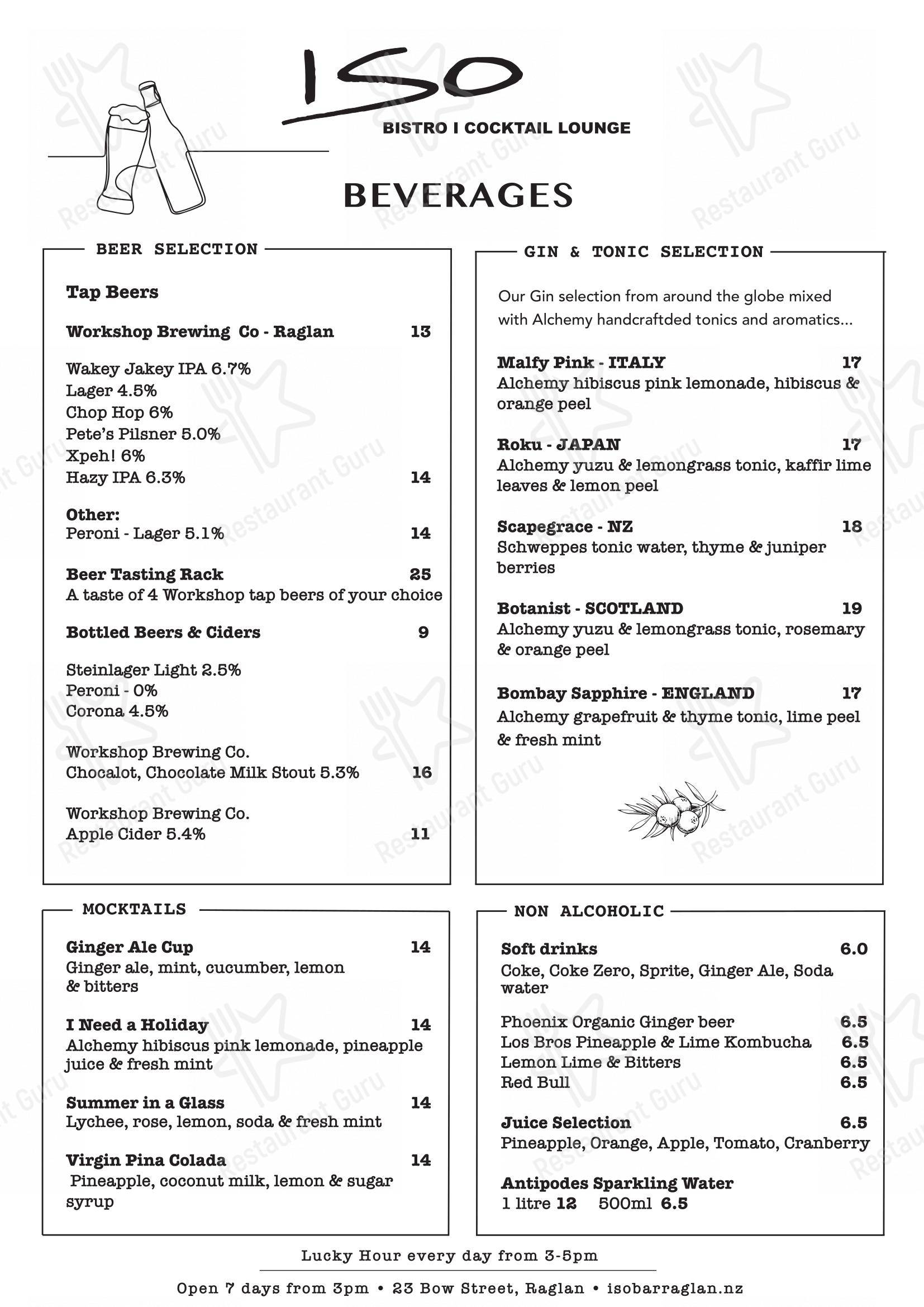 Меню ISO Raglan • Bistro • Cocktail Lounge - блюда и напитки