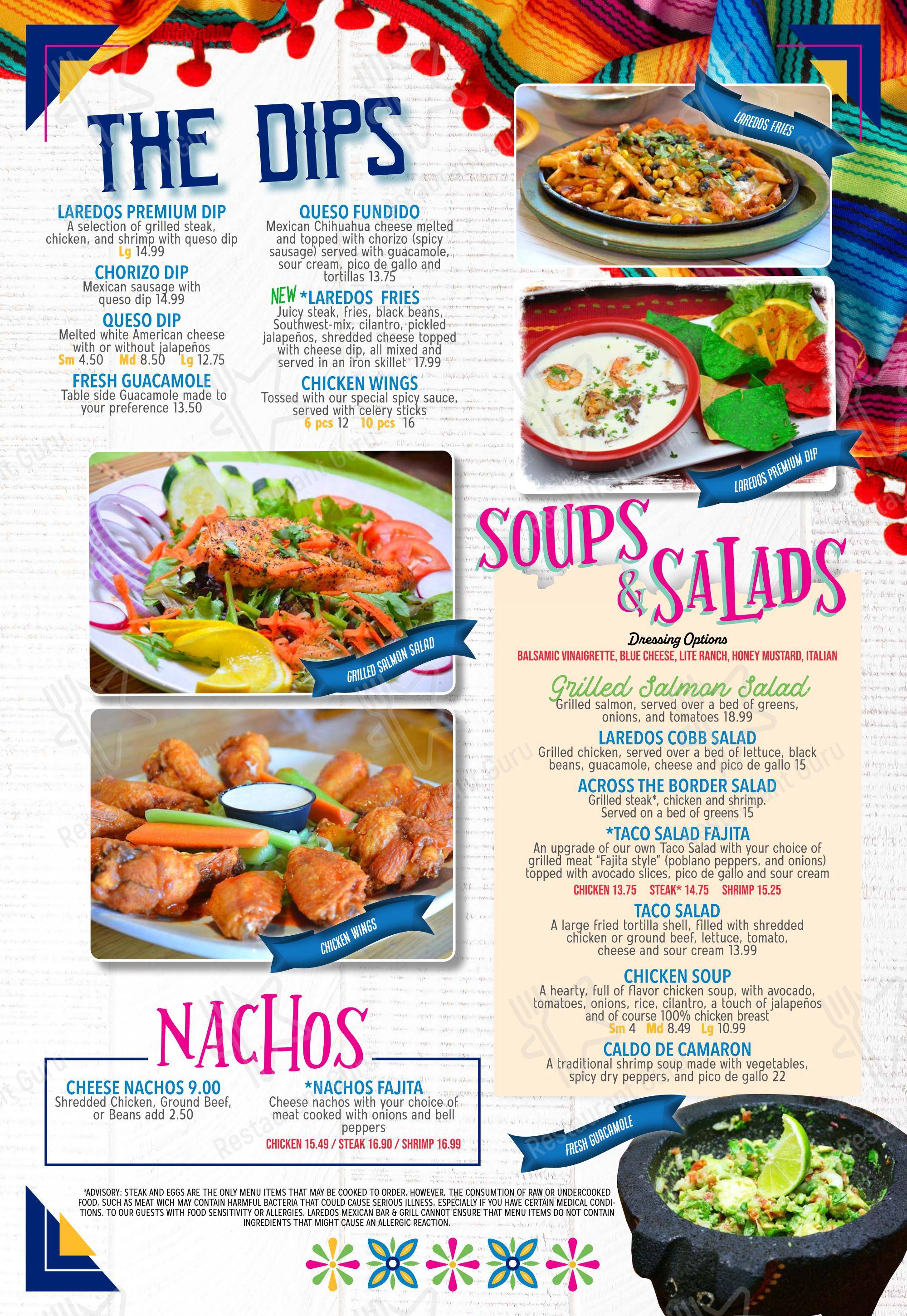 Меню ресторана Laredo Mexican Restaurant - Меню напитков