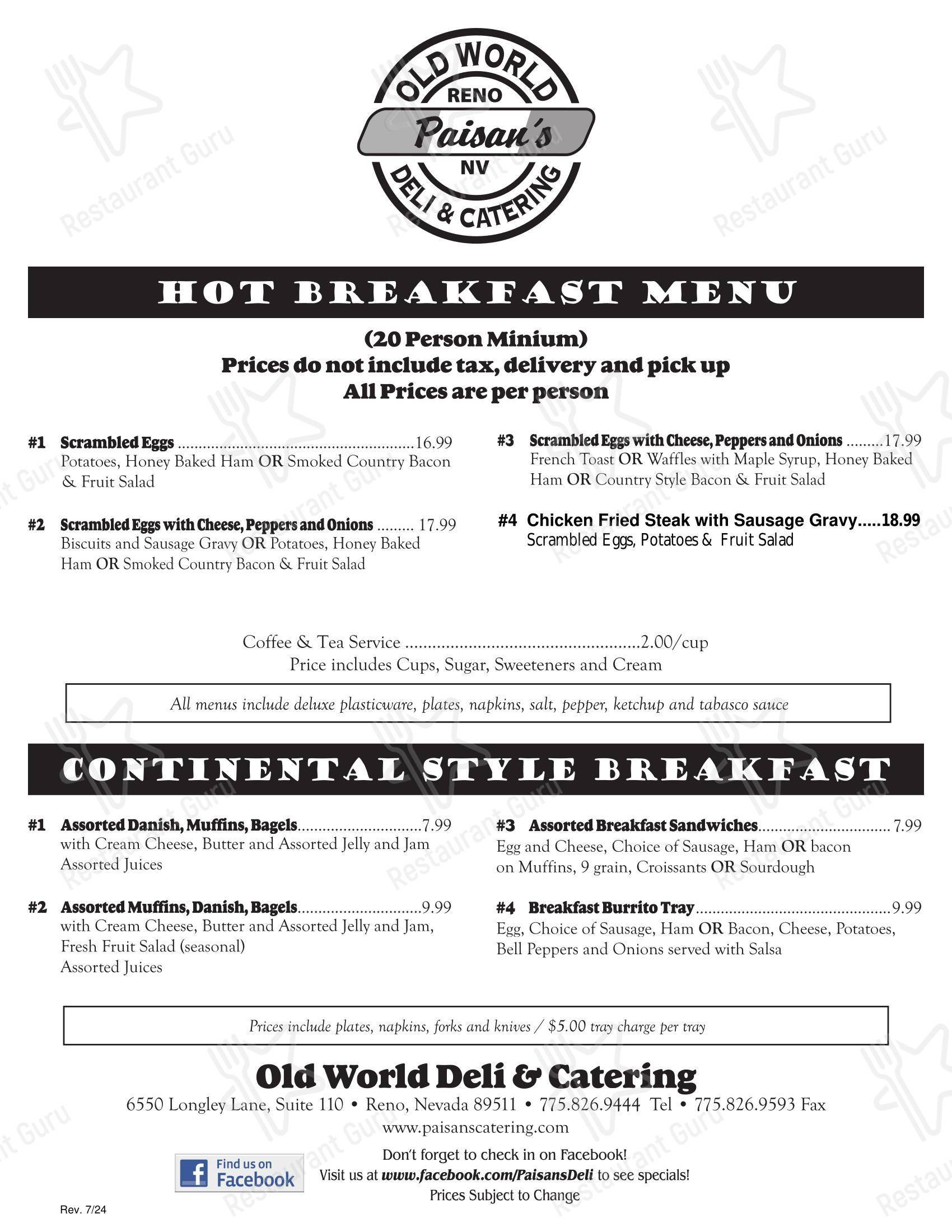 Взгляните на меню Paisan's Old World Deli & Catering