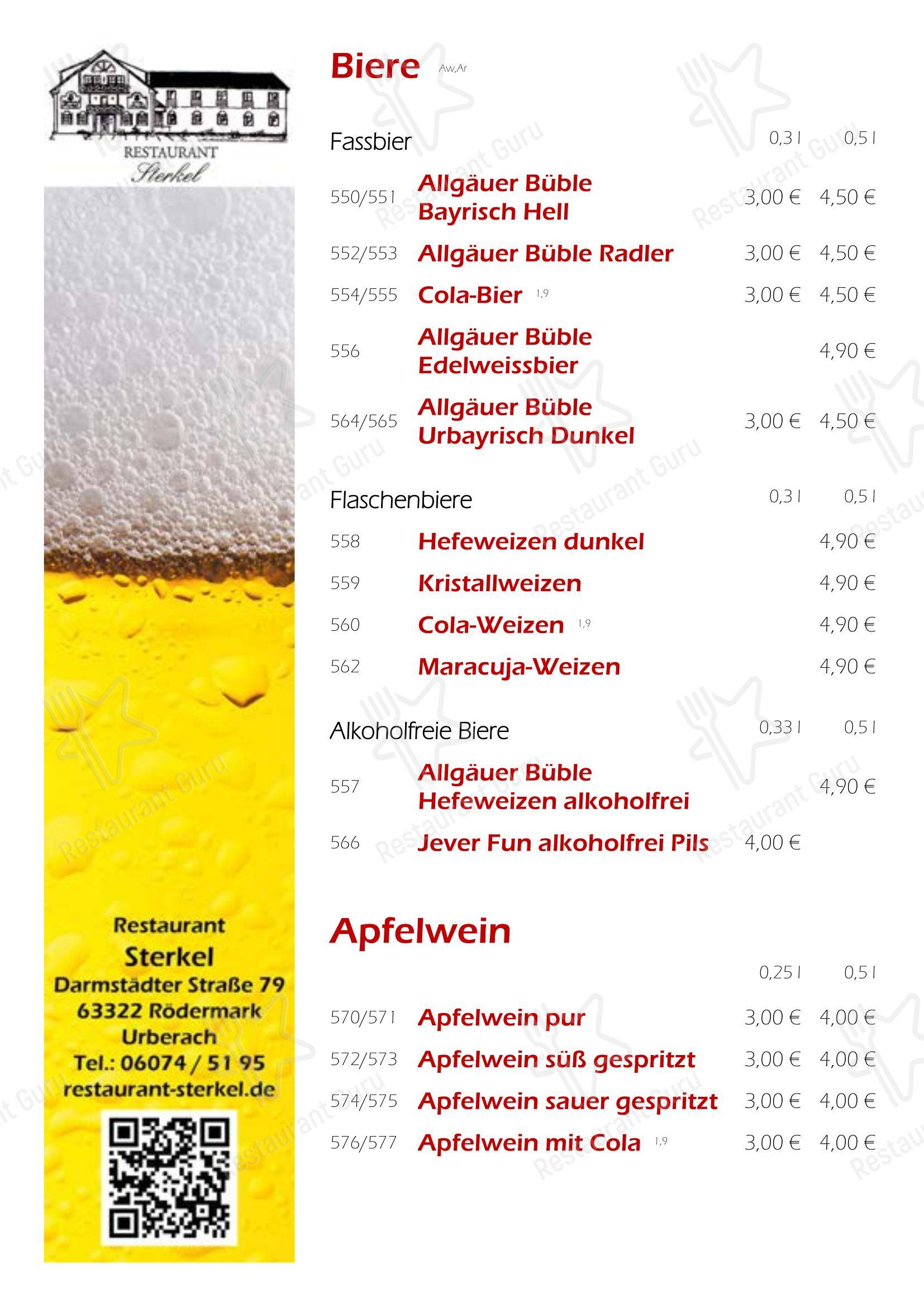 Меню напитков ресторана Restaurant Sterkel