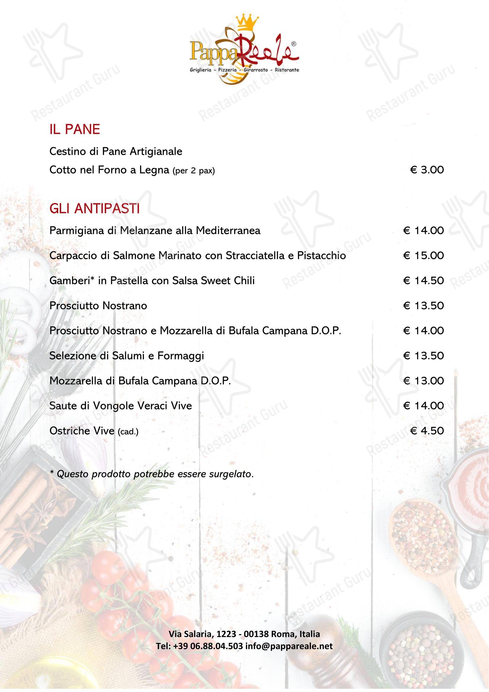 Меню пиццерии Ristorante Pizzeria - PappaReale в Риме