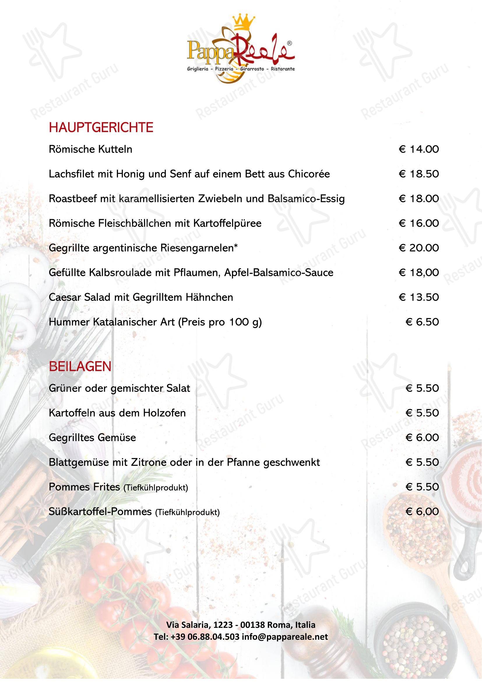 Меню пиццерии Ristorante Pizzeria - PappaReale - Меню напитков
