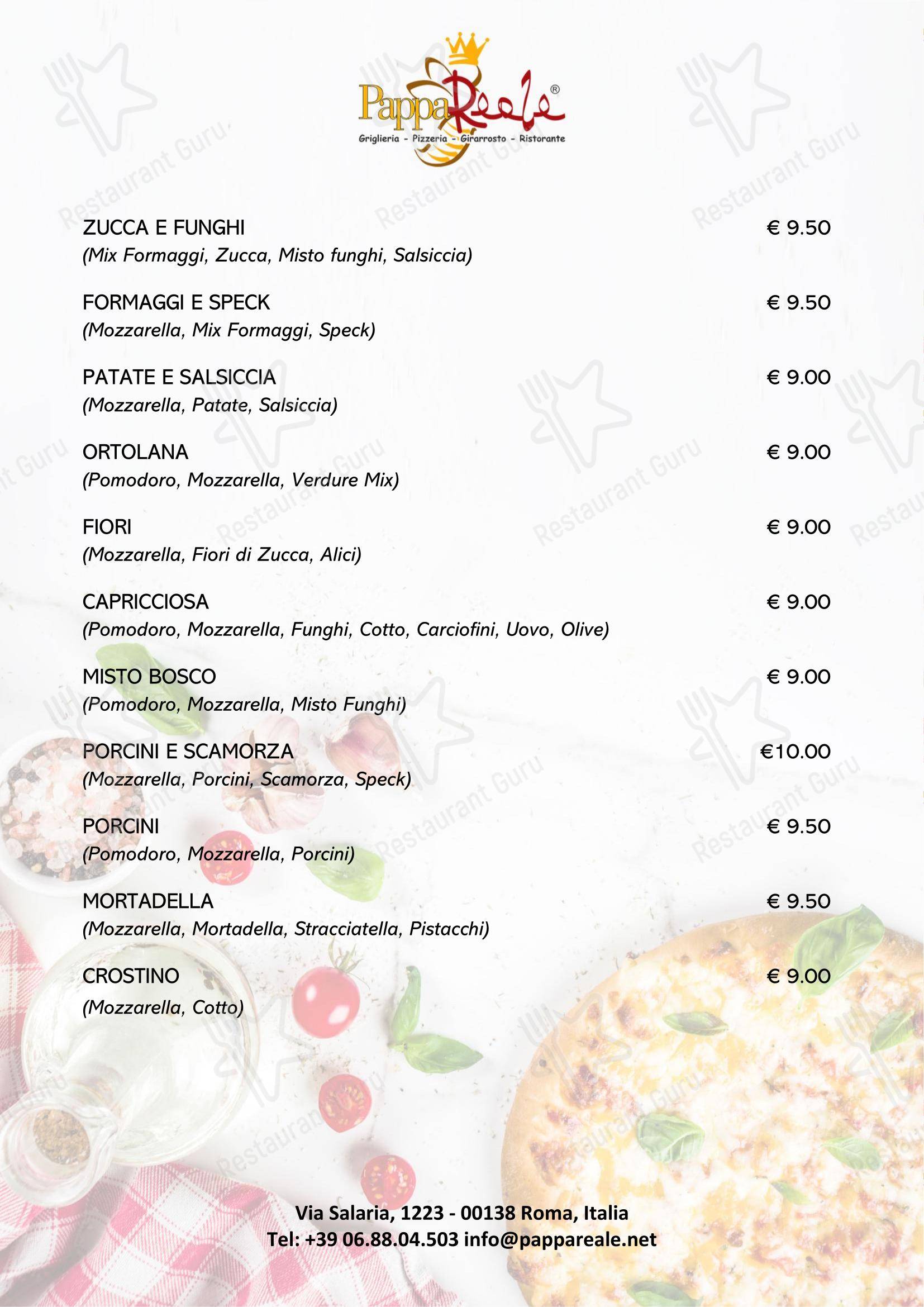 菜单 пиццерии Ristorante Pizzeria - PappaReale в Риме