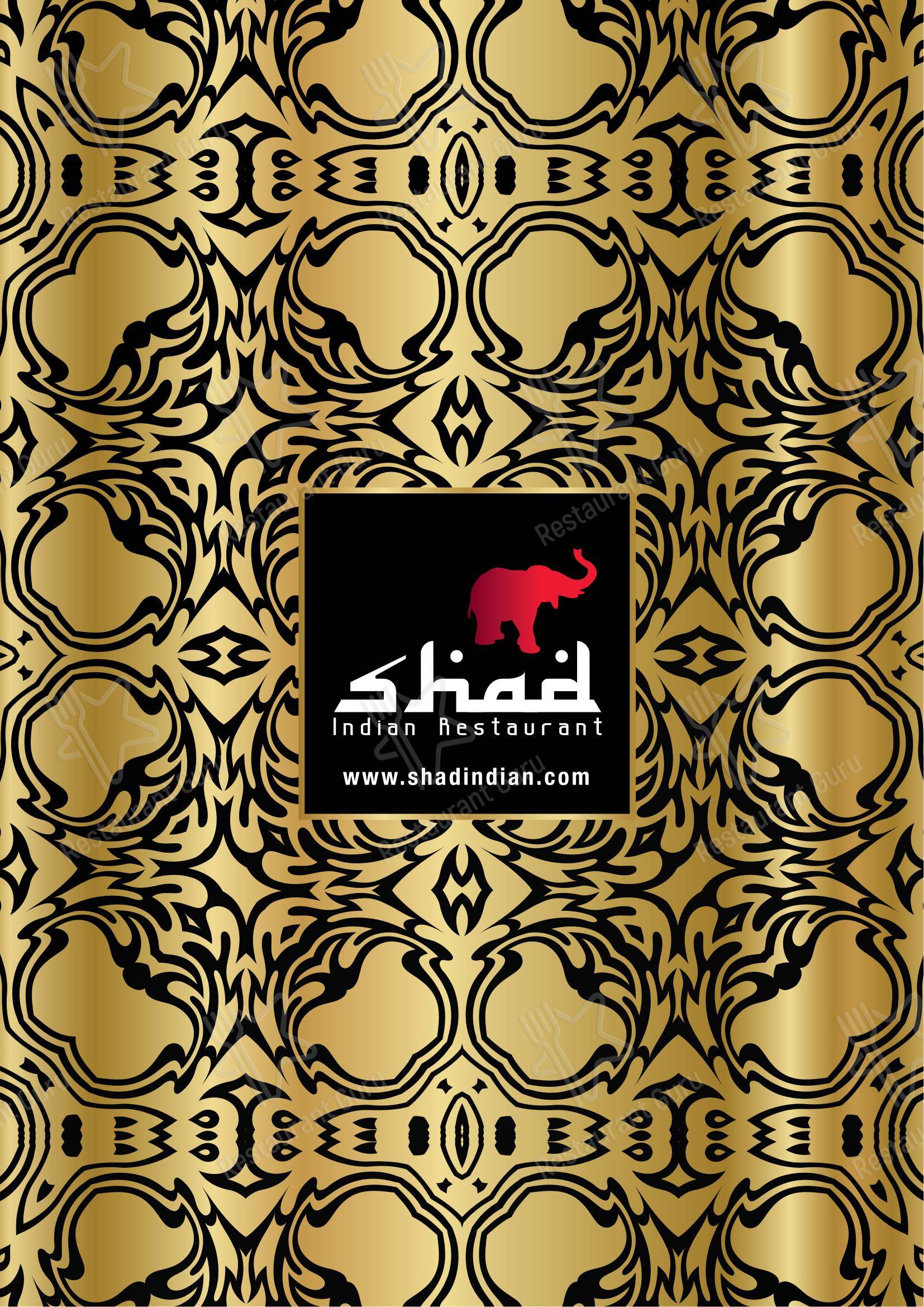 菜单 ресторана Shad Indian Restaurant